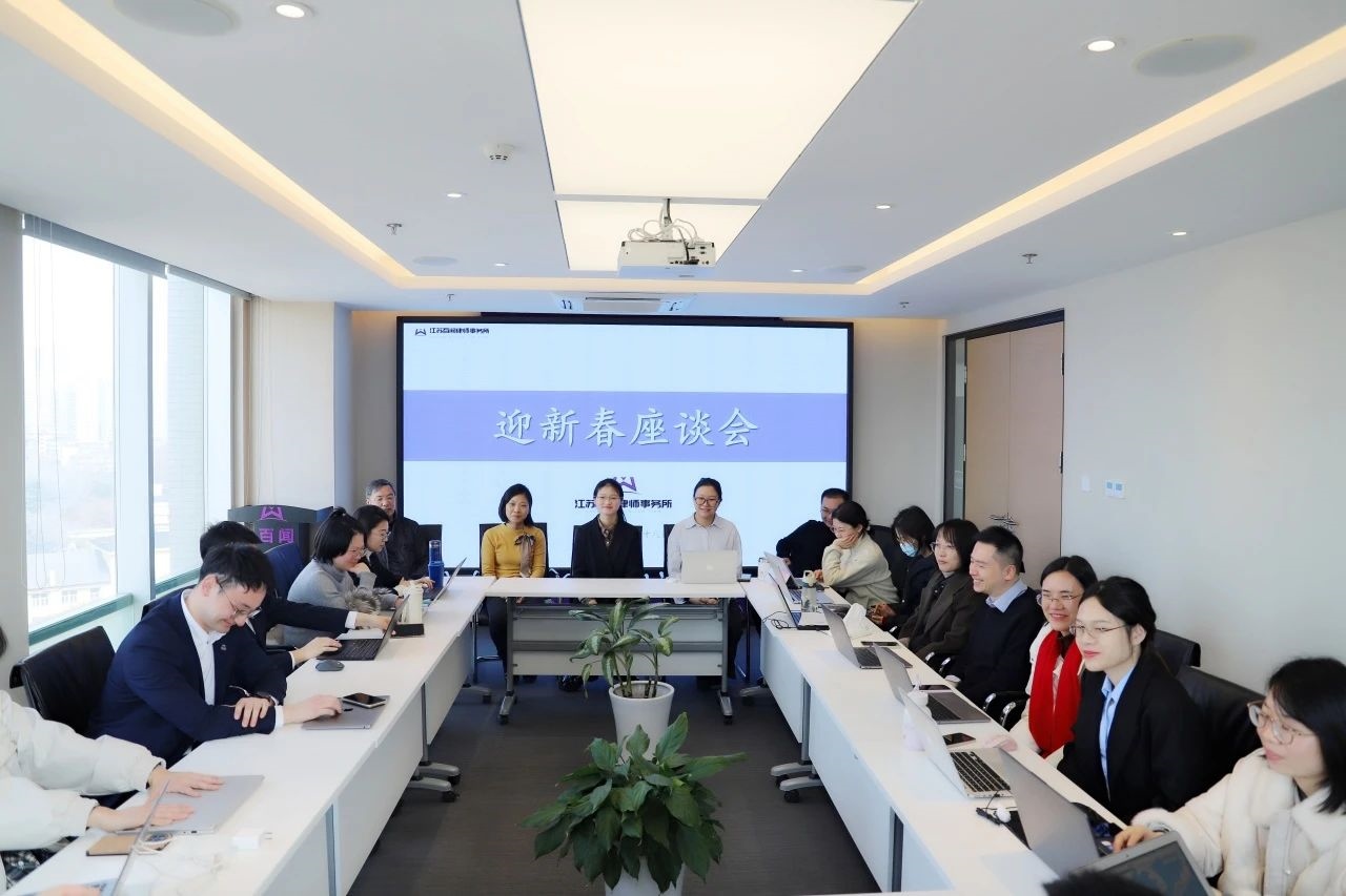 微信图片_20240219090711.jpg