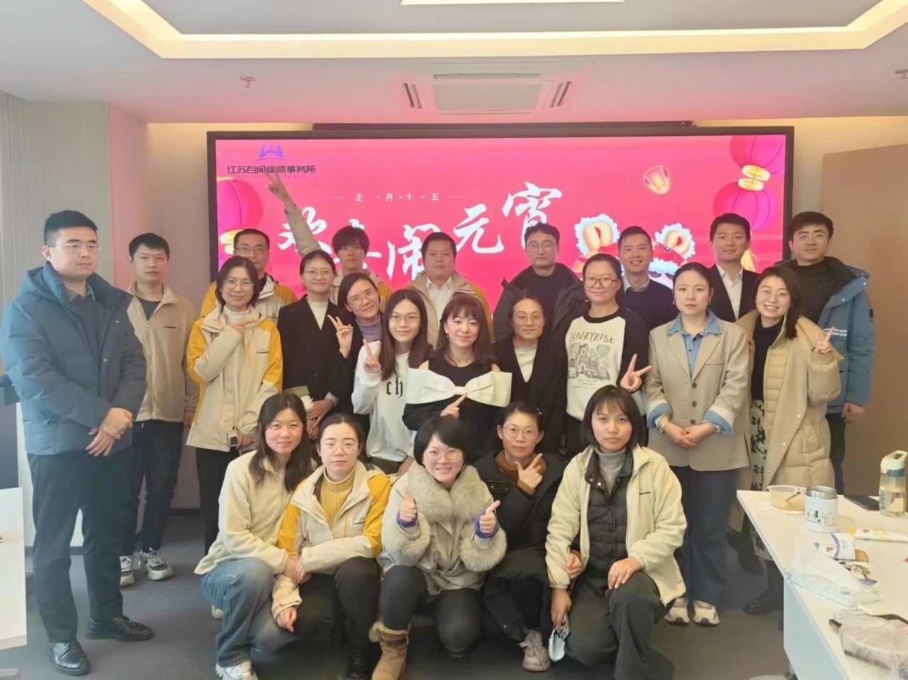 微信图片_20240226093315.jpg
