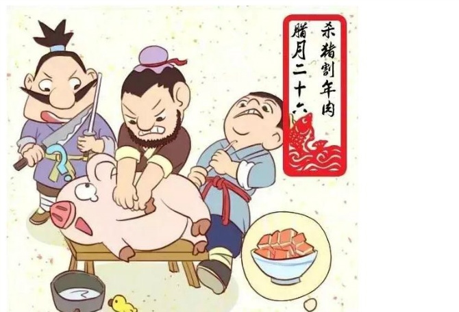 微信图片_20240226145603.jpg