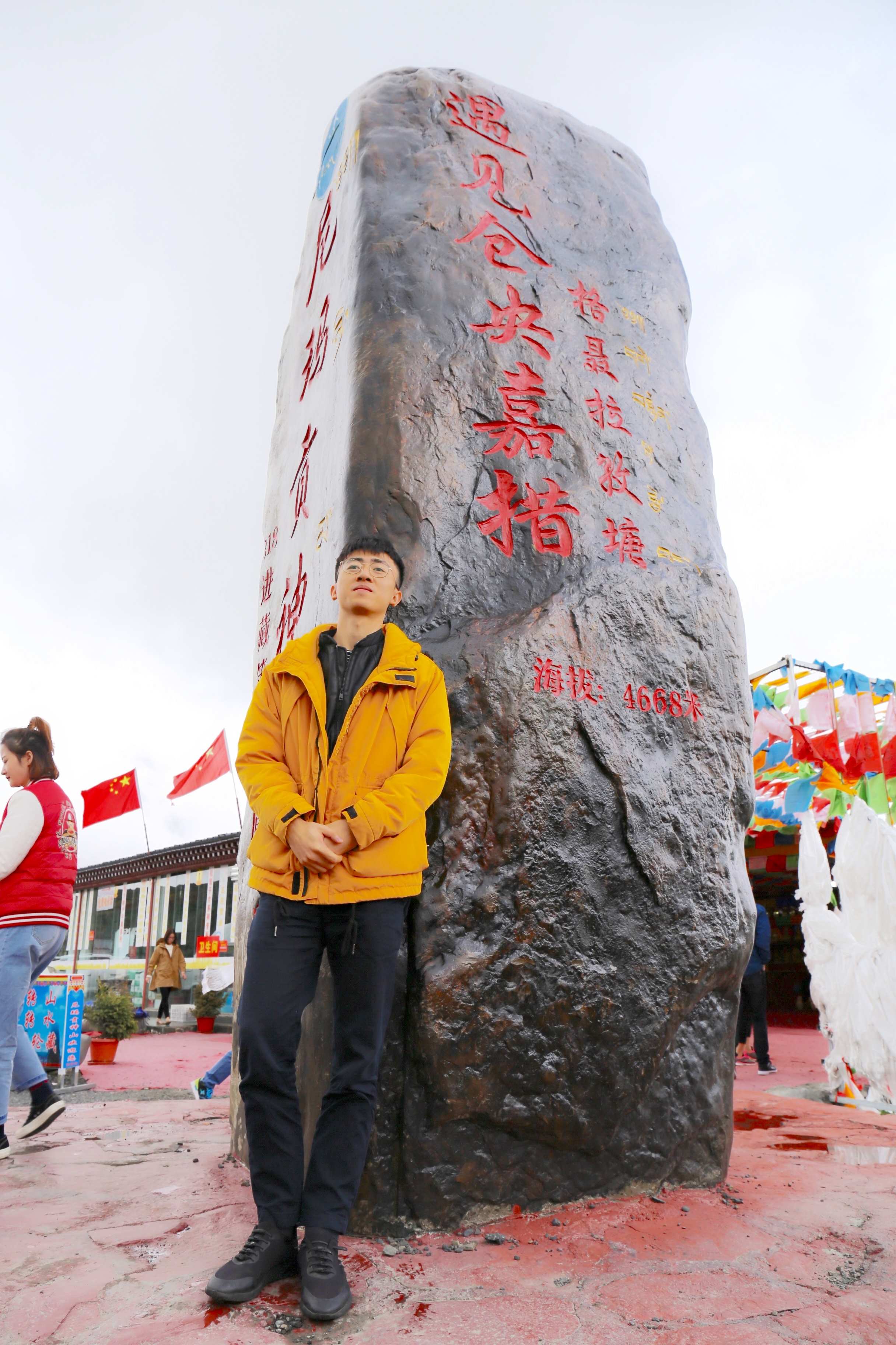 微信图片_20240228145403_副本.jpg