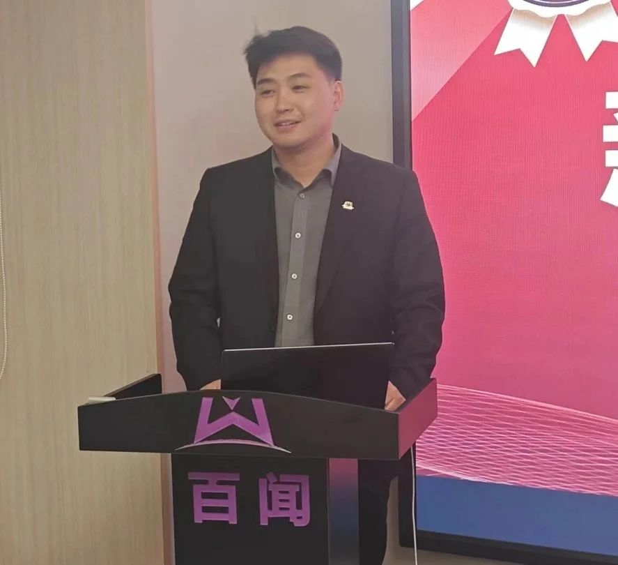 微信图片_20240304093753.jpg
