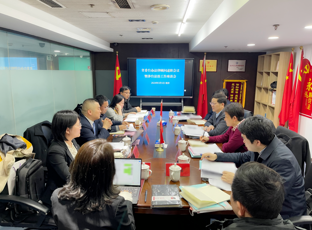 微信图片_20240306094056.png