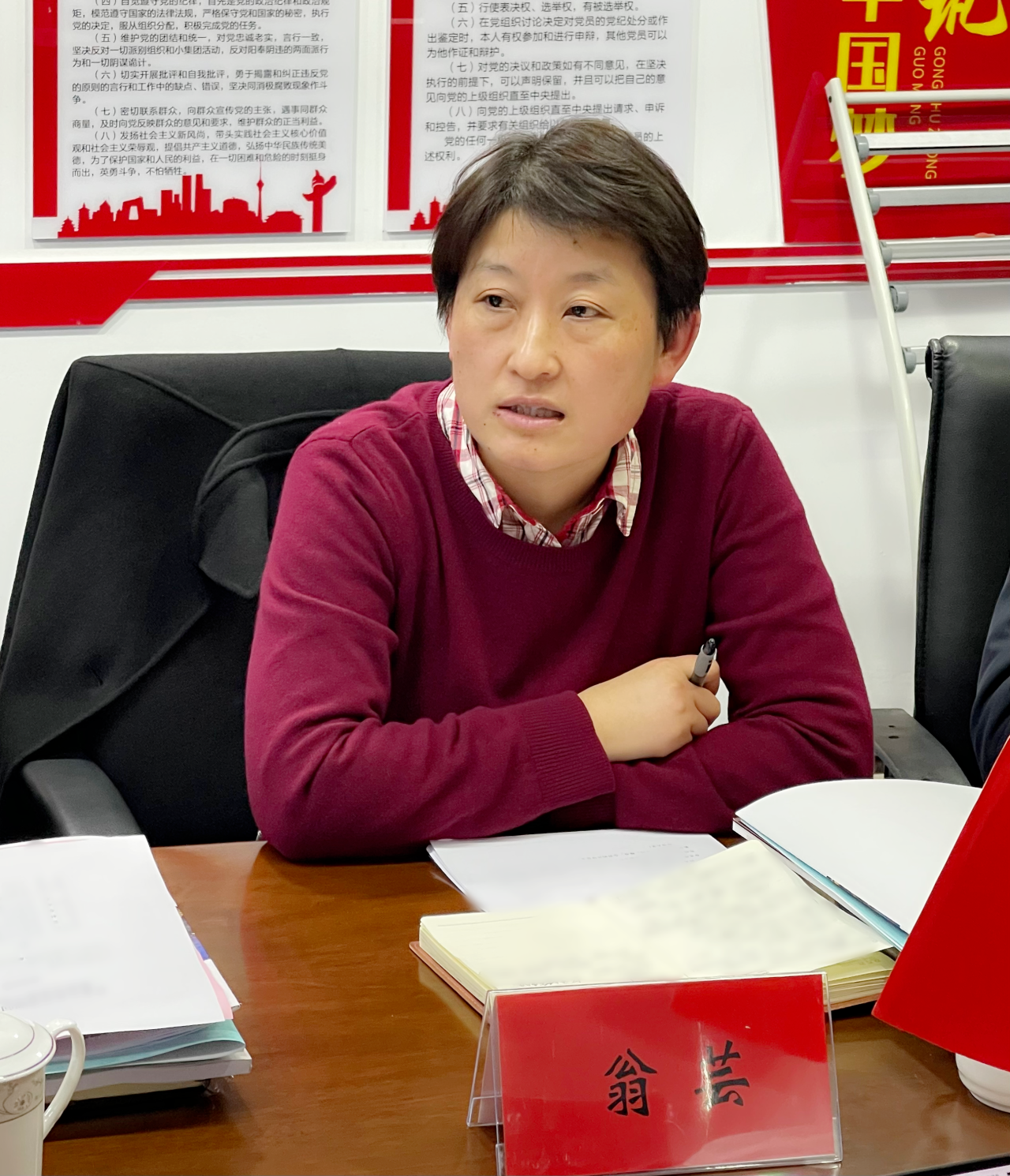 微信图片_20240306094134.png