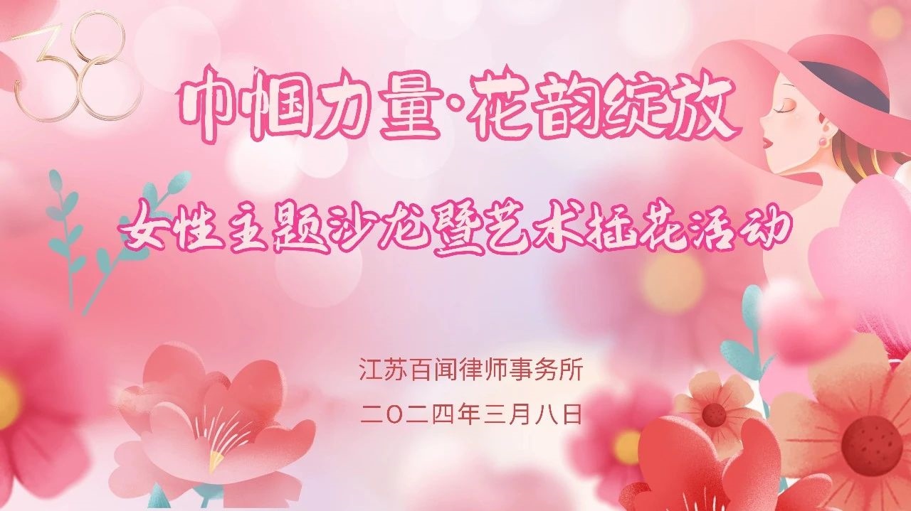 微信图片_20240311085428.jpg