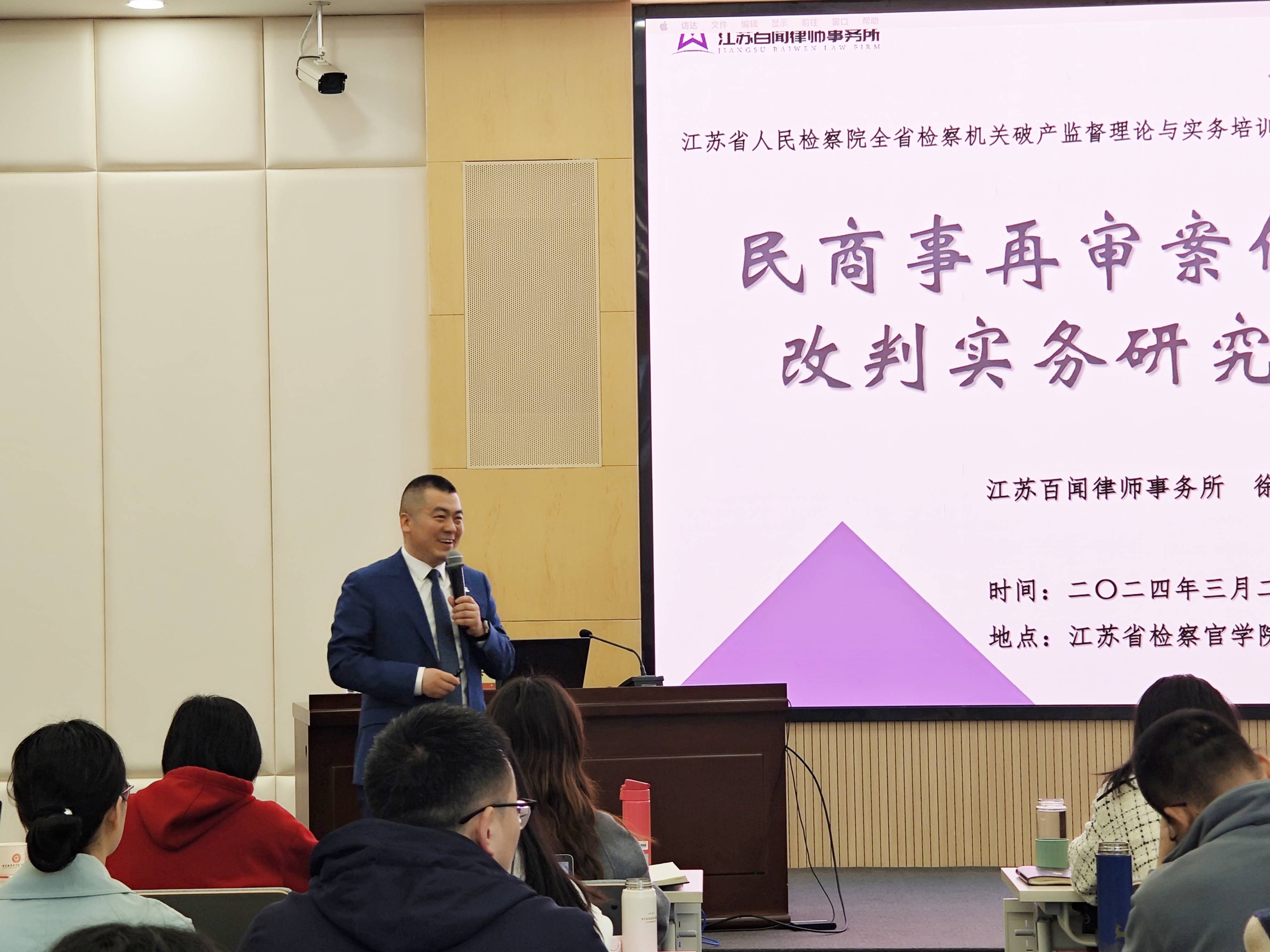 微信图片_20240326162748_副本.jpg