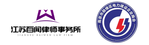 微信图片_20240408113024.png