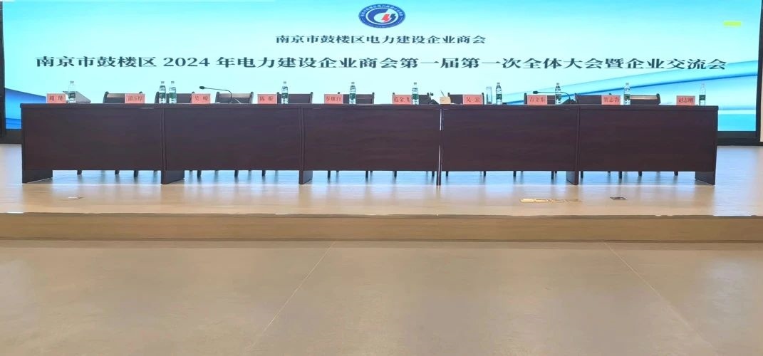 微信图片_20240408113029.jpg