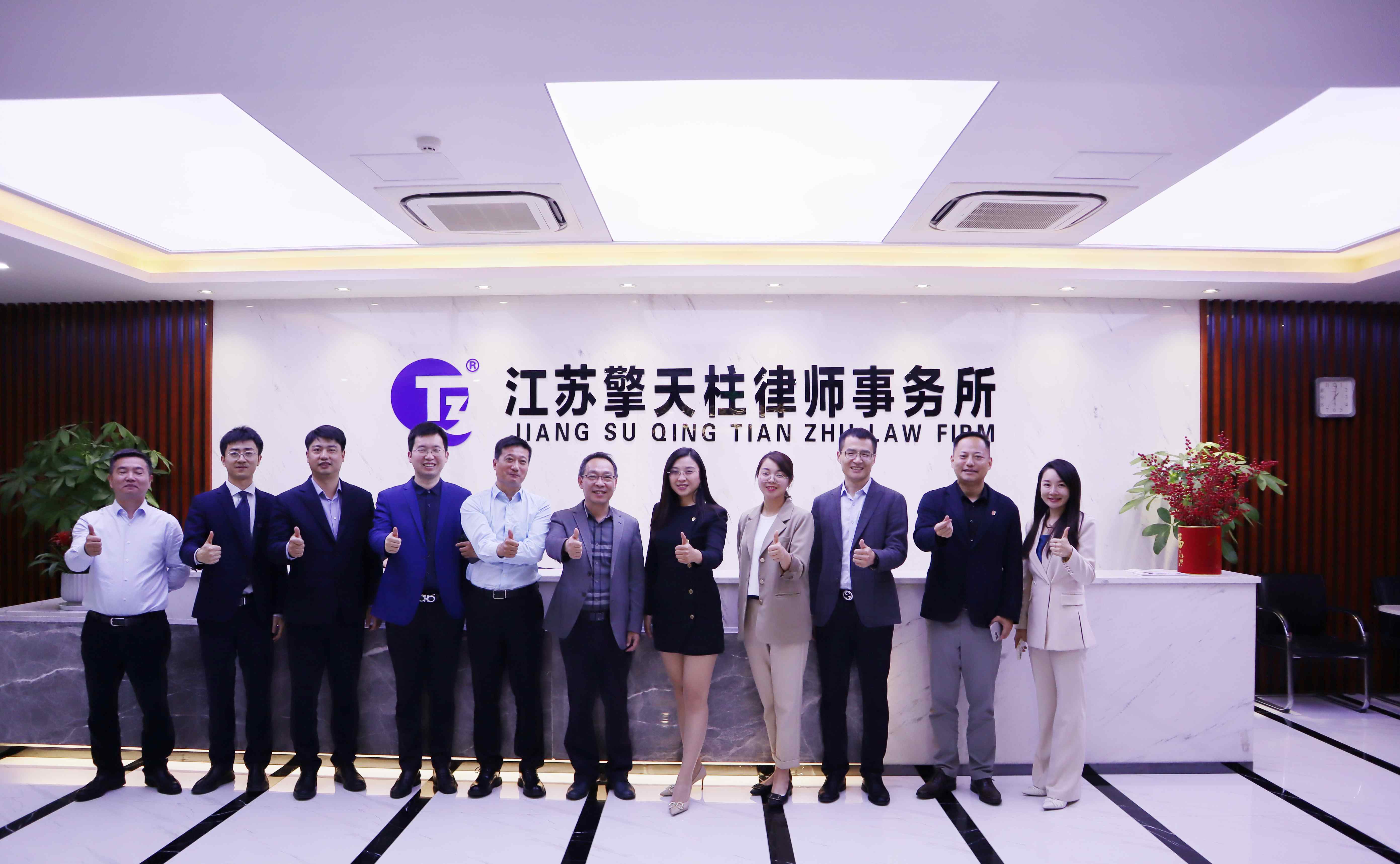 微信图片_20240420140432.jpg