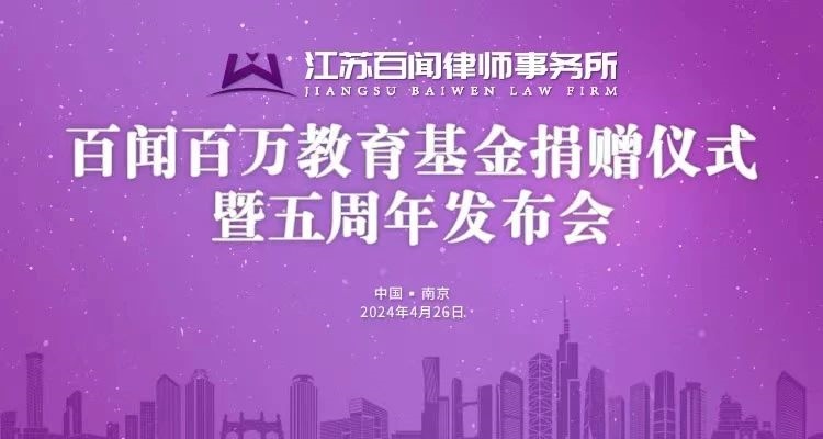 微信图片_20240506092559.jpg