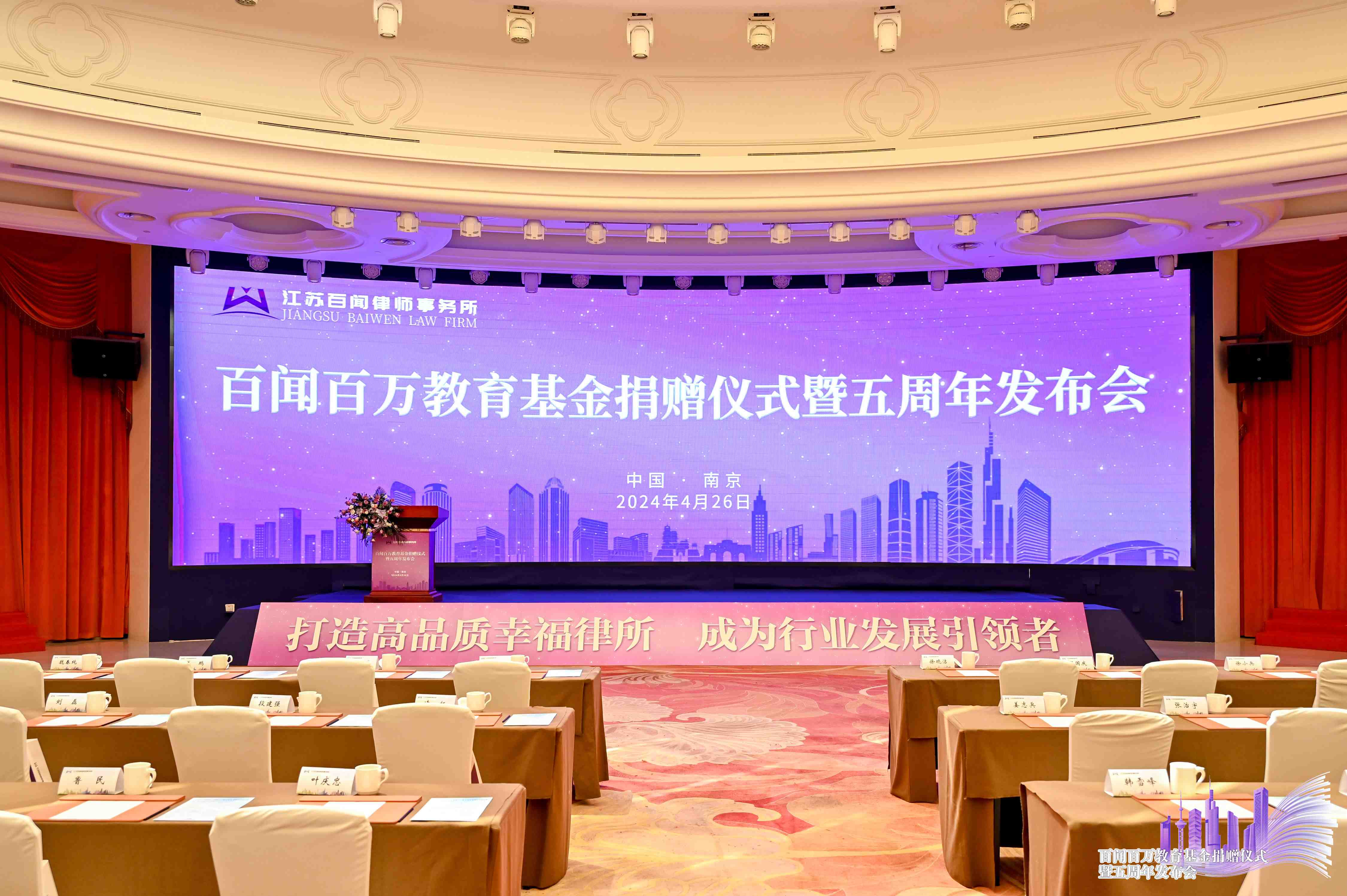 微信图片_20240427153440.jpg