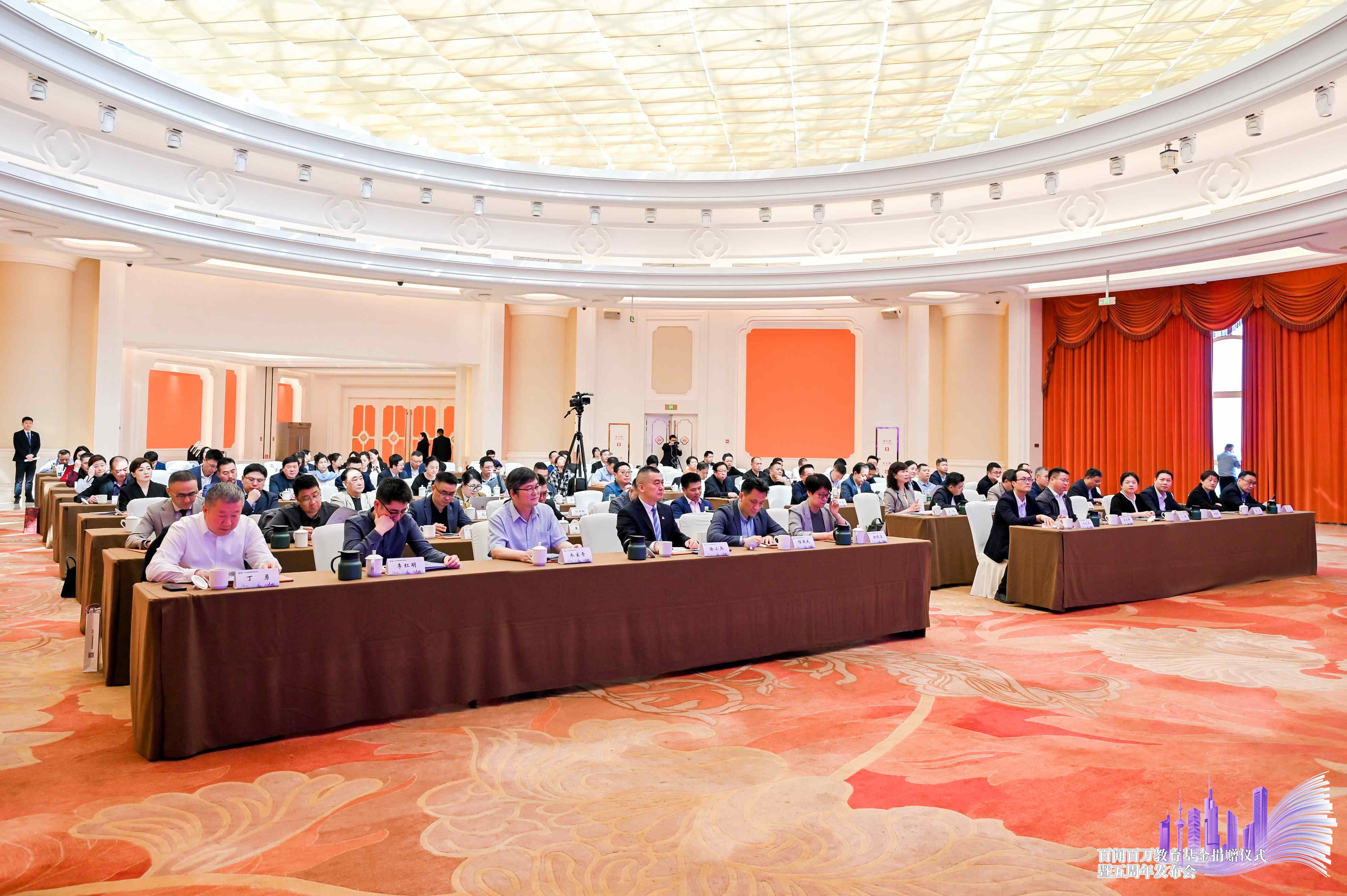 微信图片_20240426175151.jpg 微信图片_20240426175151.jpg