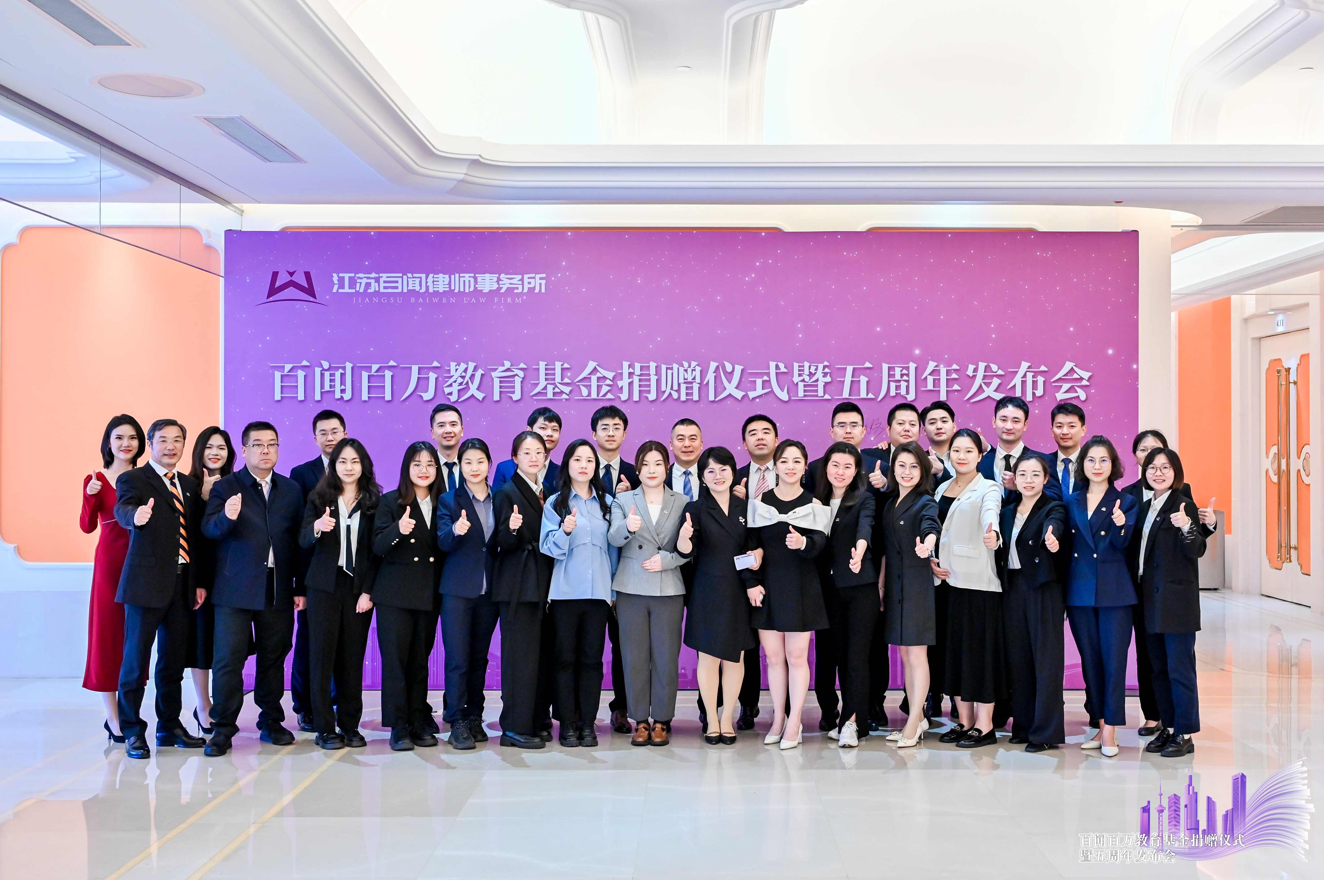 微信图片_20240426175018.jpg 微信图片_20240426175018.jpg