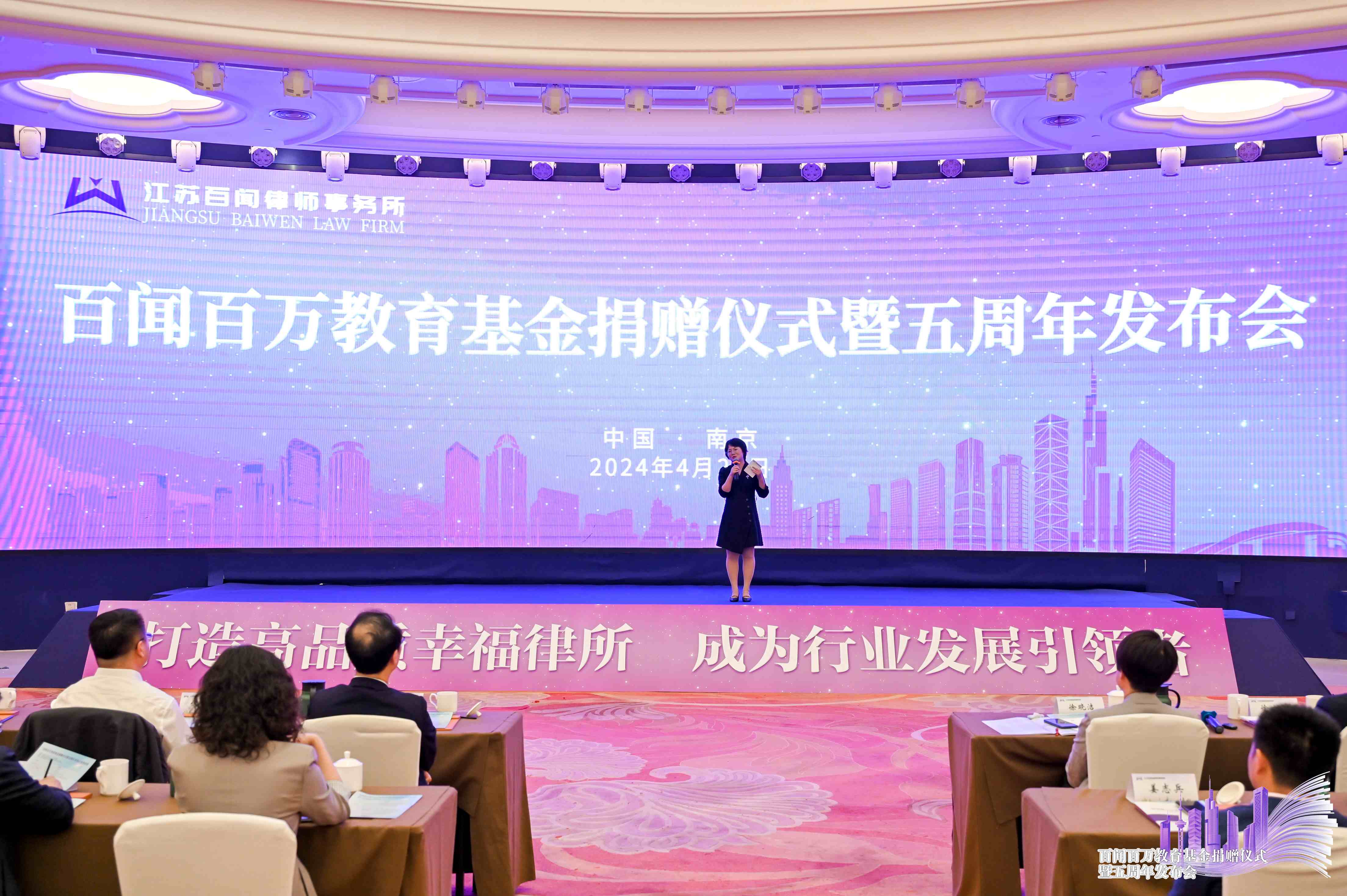 微信图片_20240427152710.jpg