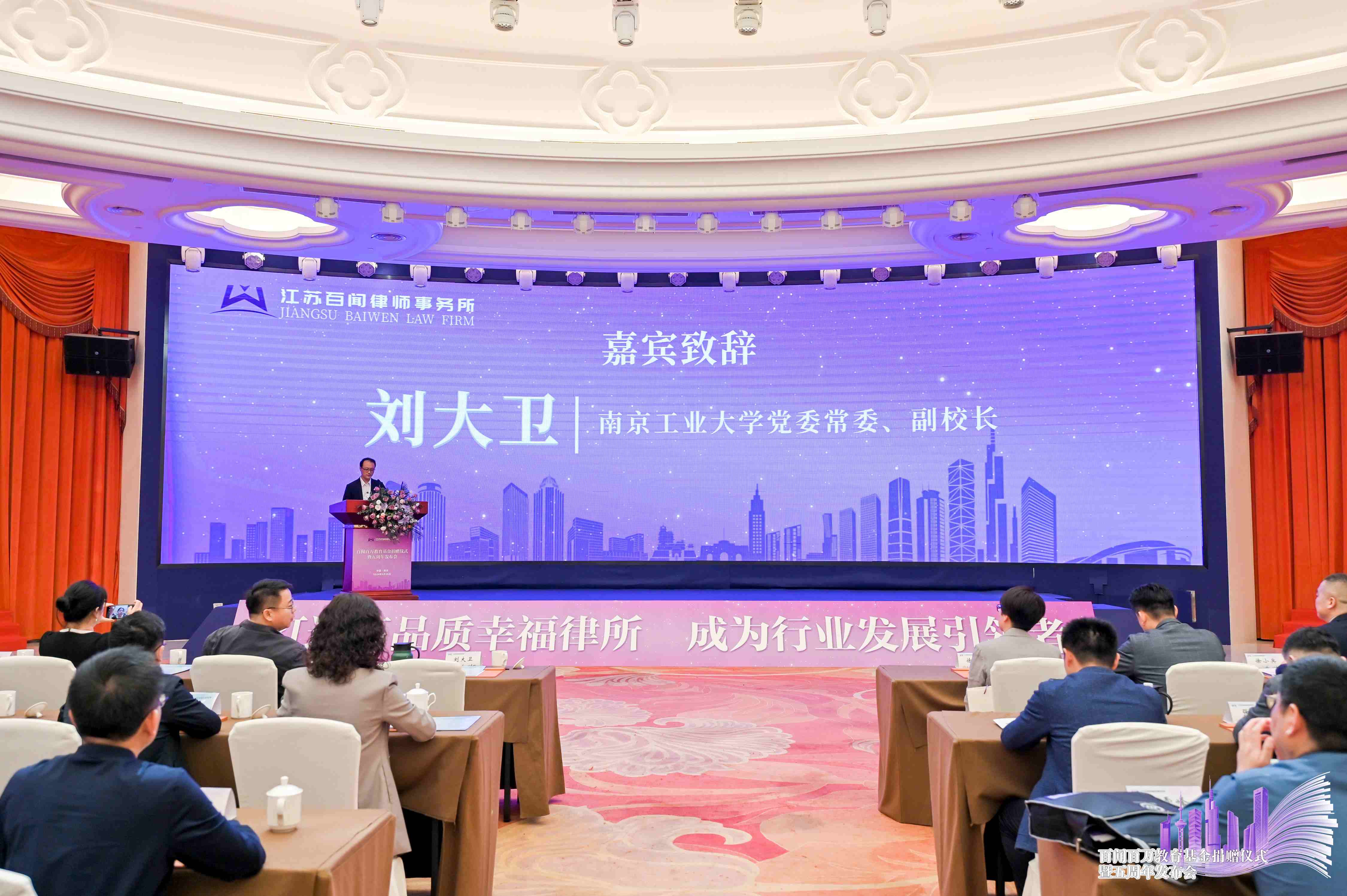 微信图片_20240426175156.jpg