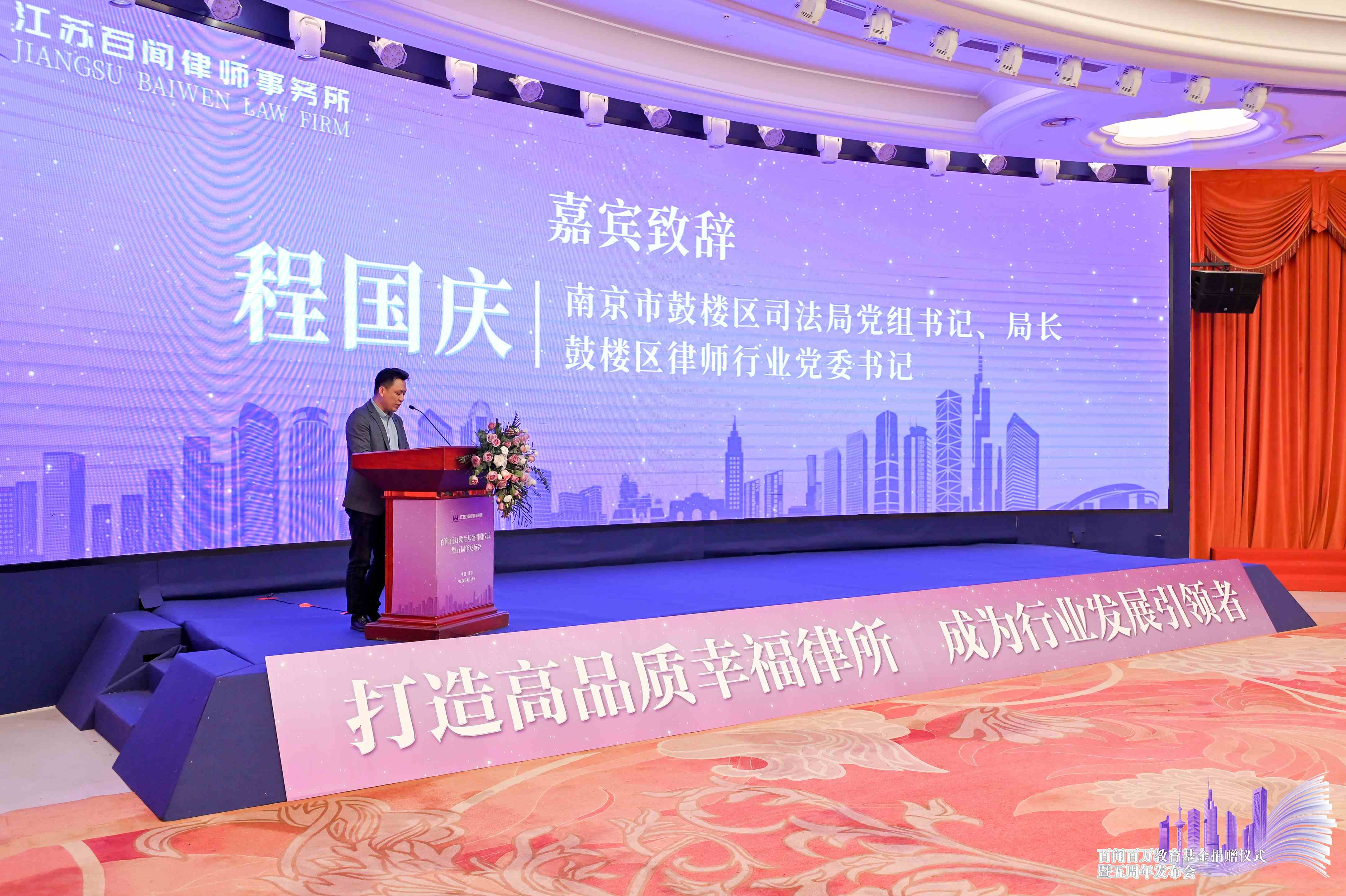 微信图片_20240426175220.jpg