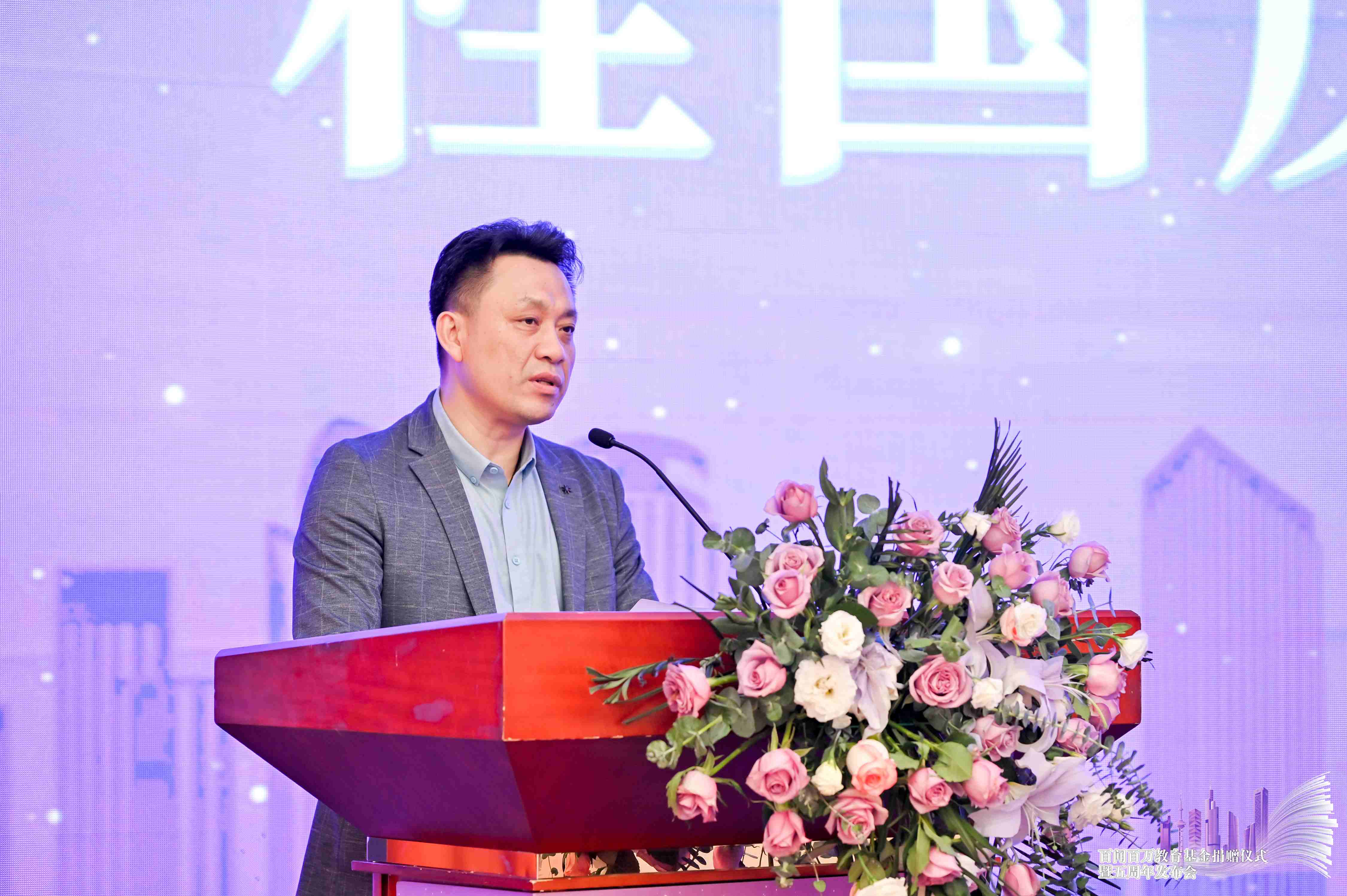 微信图片_20240426175225.jpg