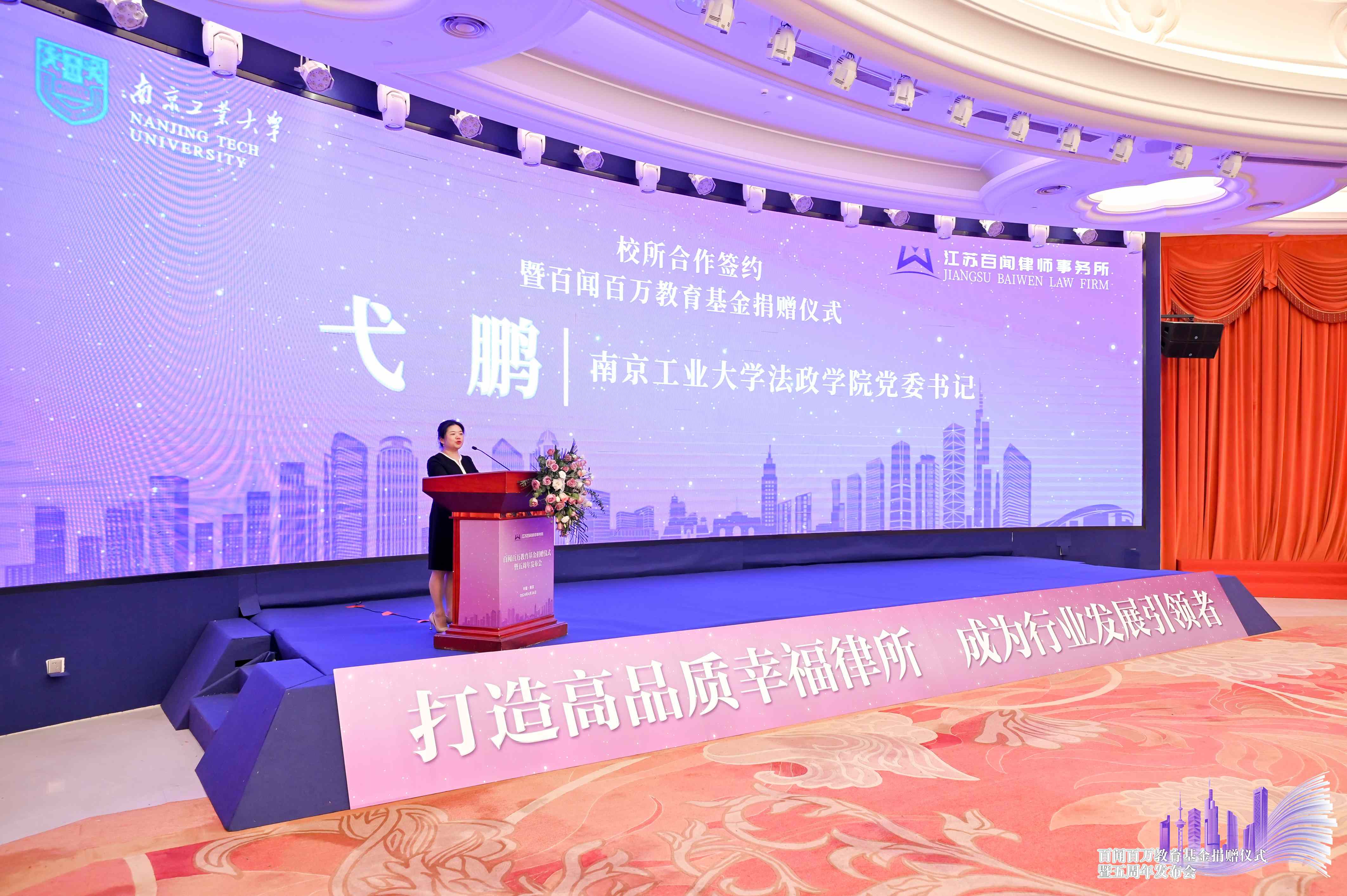 微信图片_20240426175231.jpg