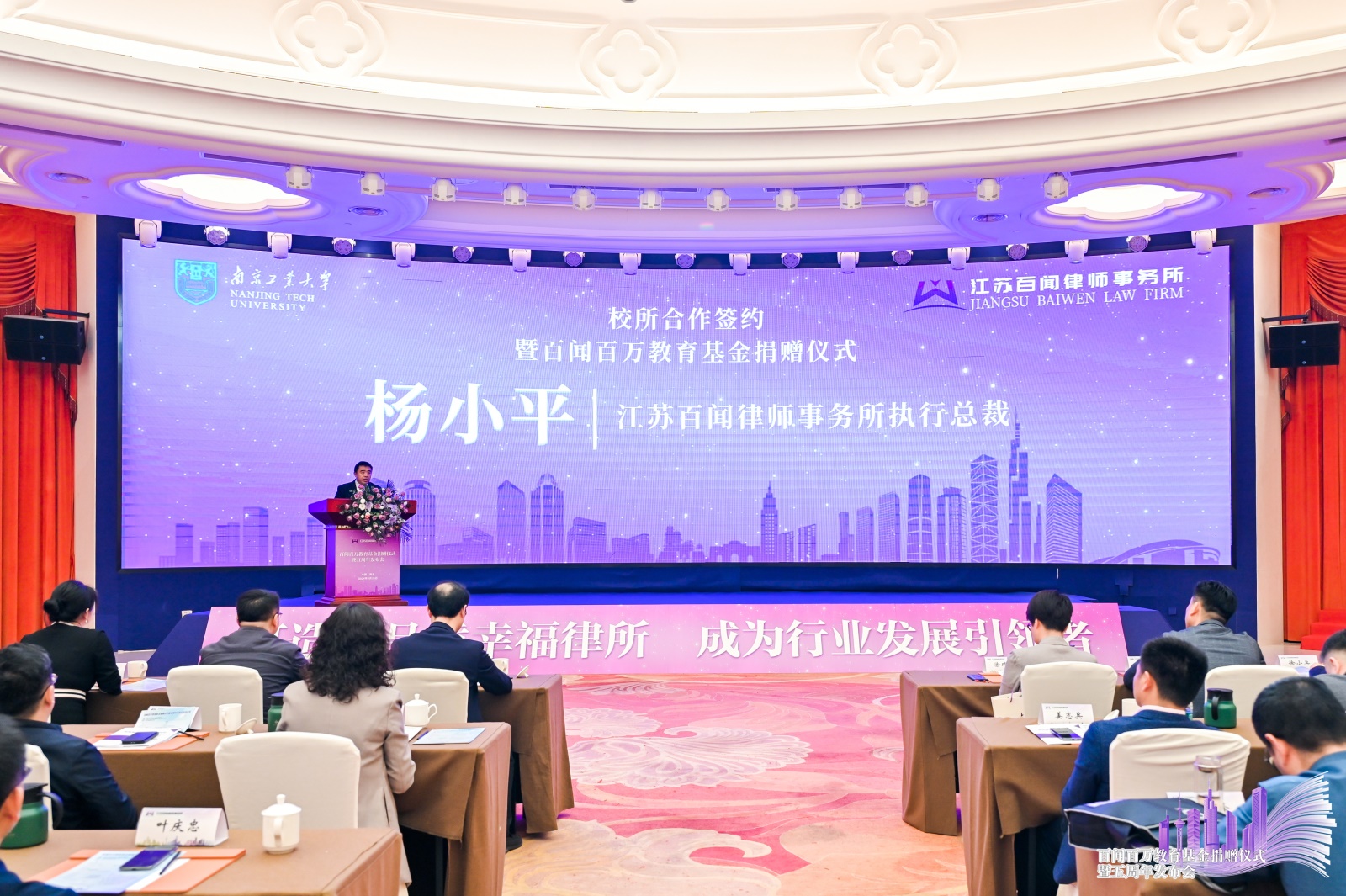 微信图片_20240427131502.jpg