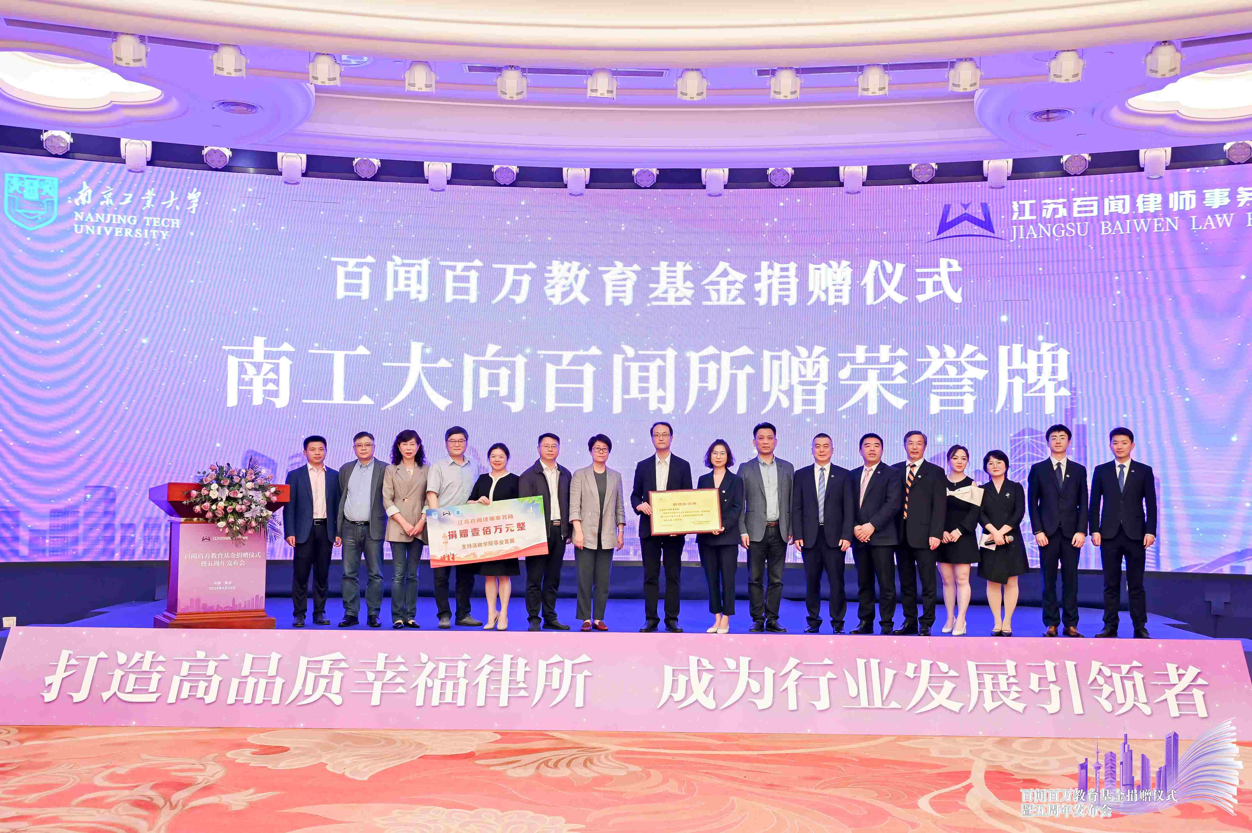 微信图片_20240426175322.jpg