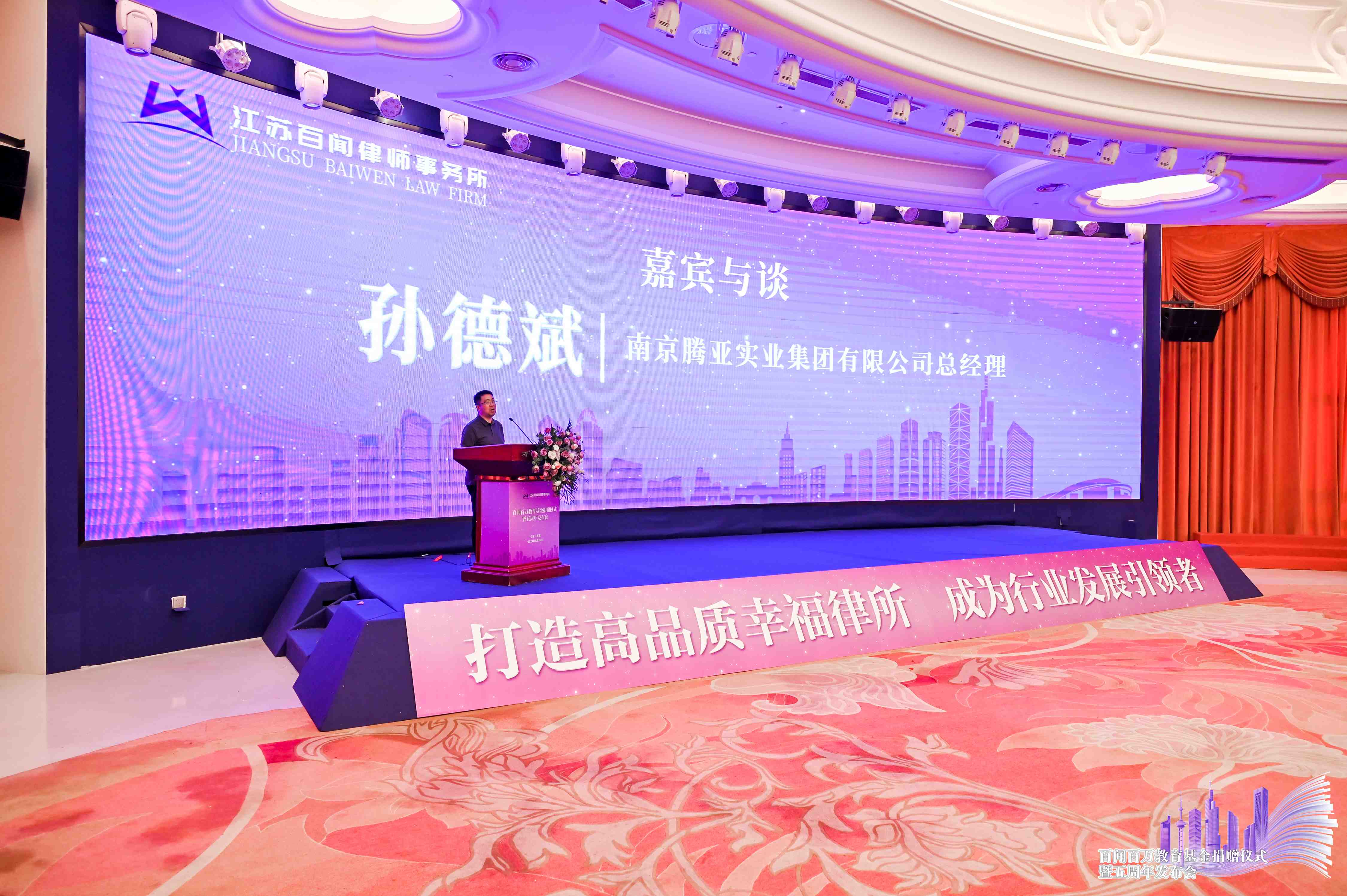 微信图片_20240426175456.jpg