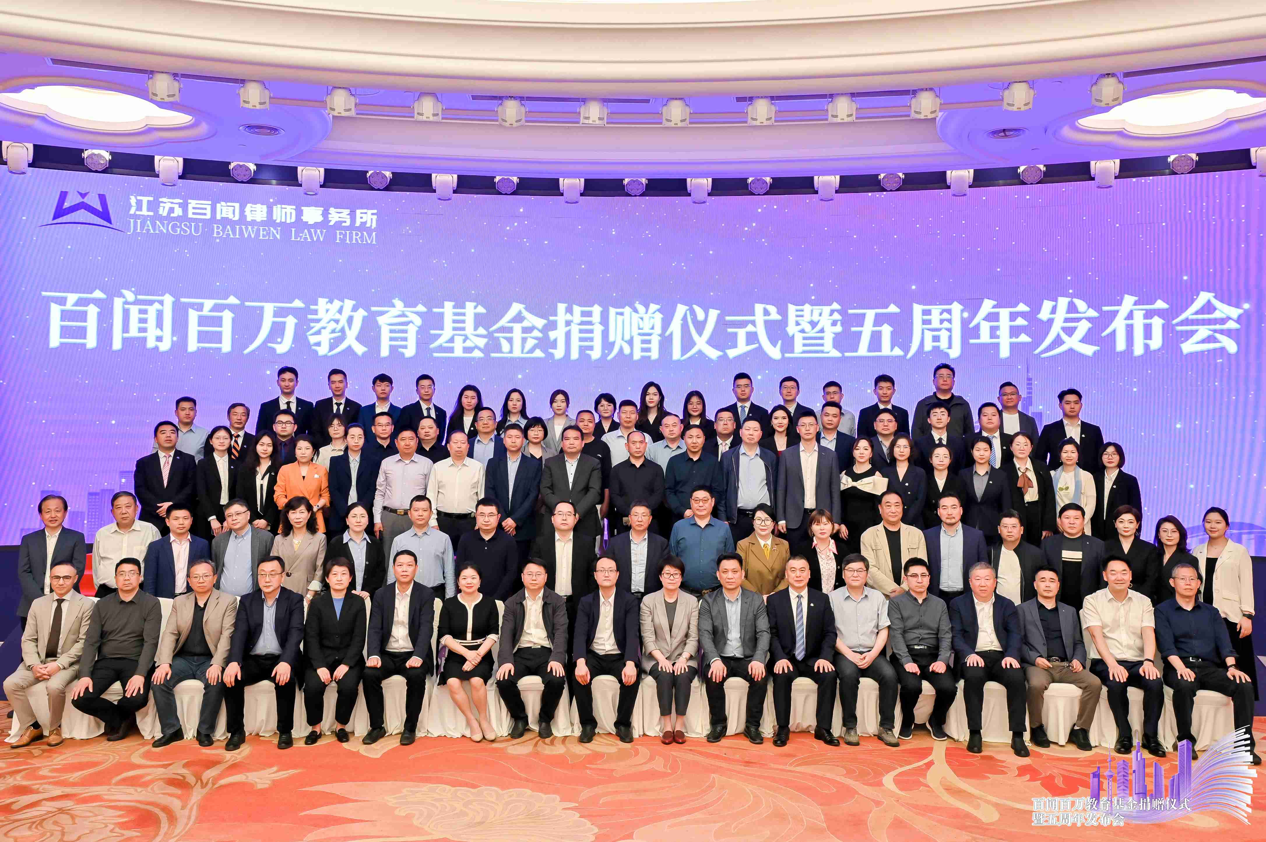微信图片_20240426175330.jpg