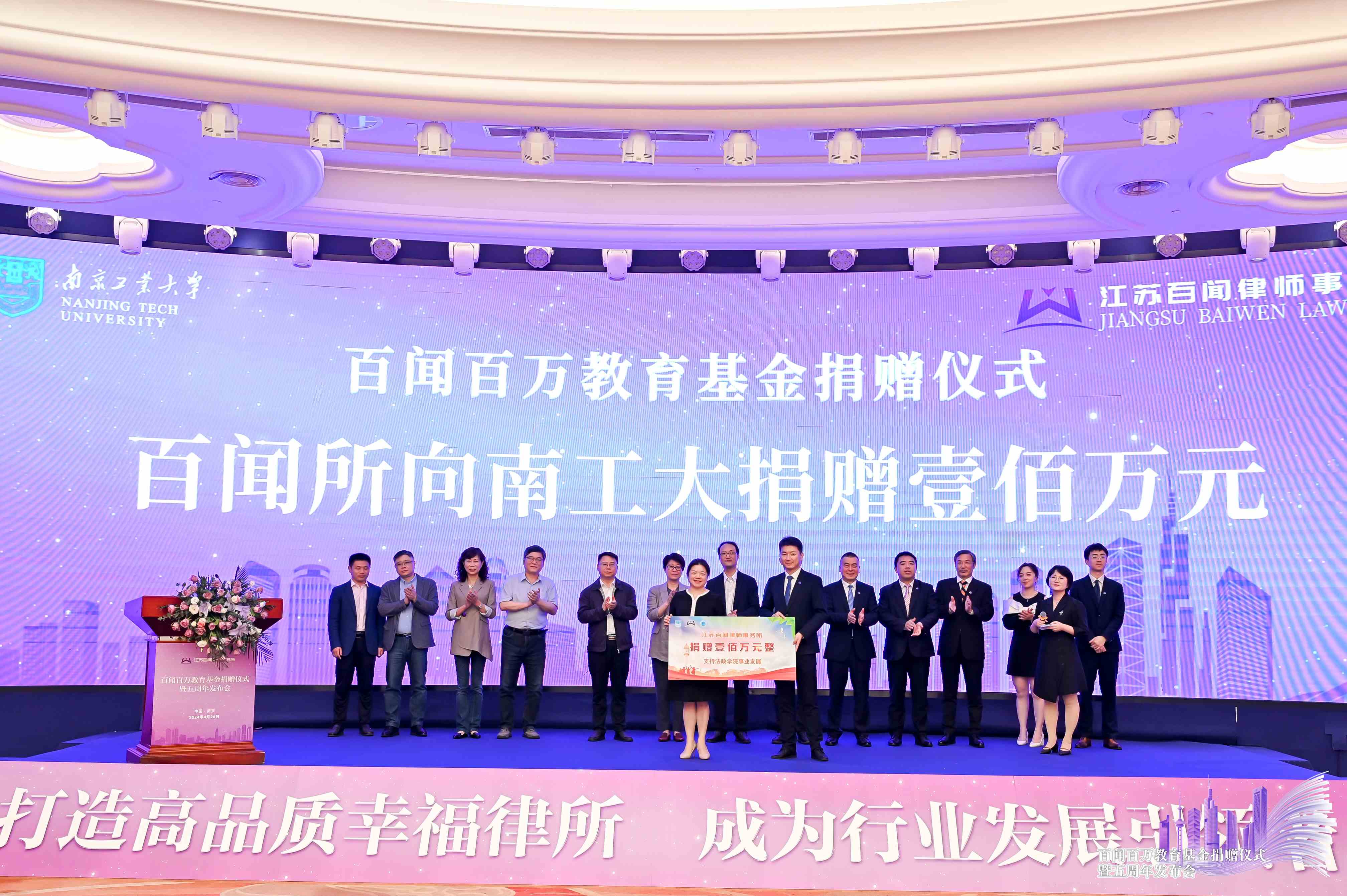 微信图片_20240426175313.jpg