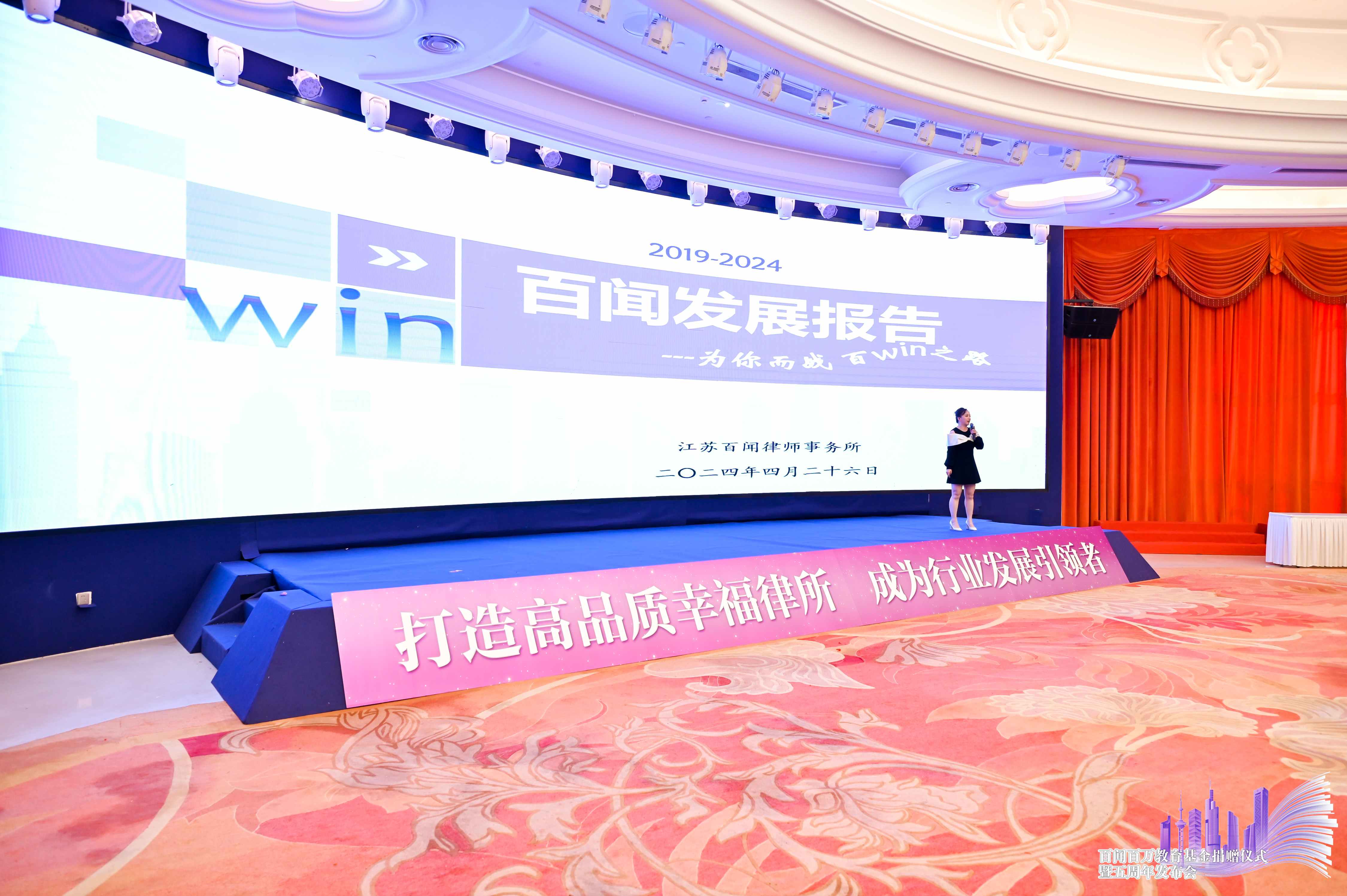 微信图片_20240426175342.jpg