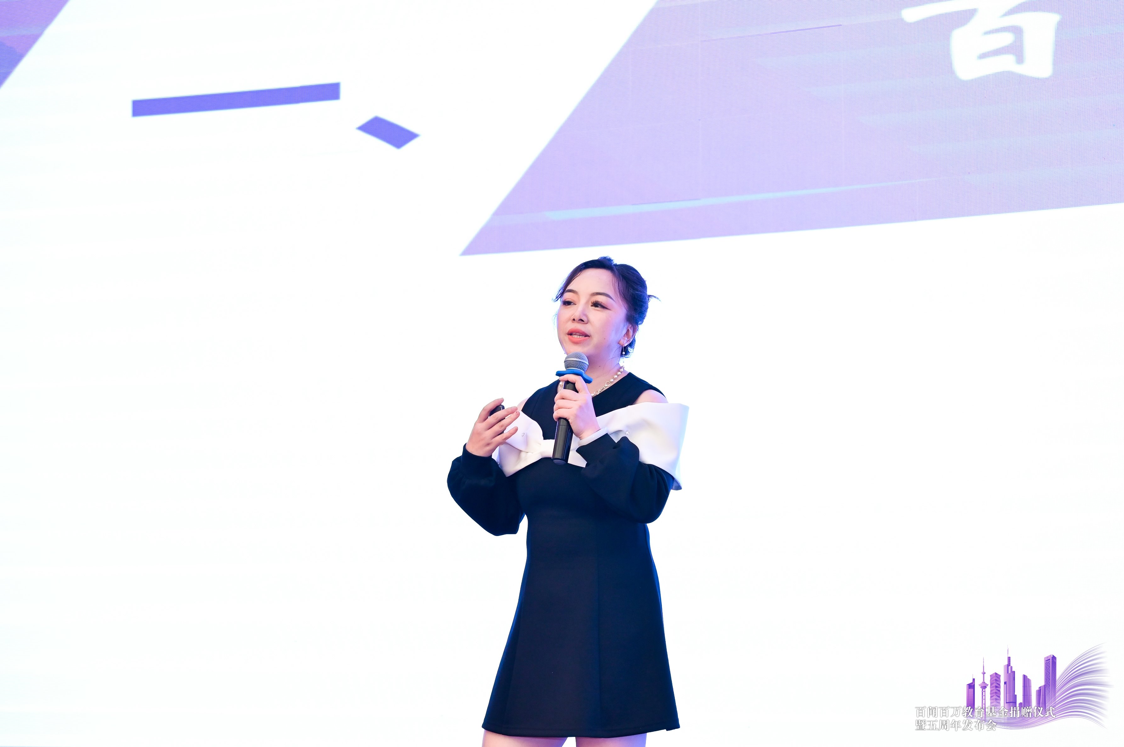 微信图片_20240426175336.jpg