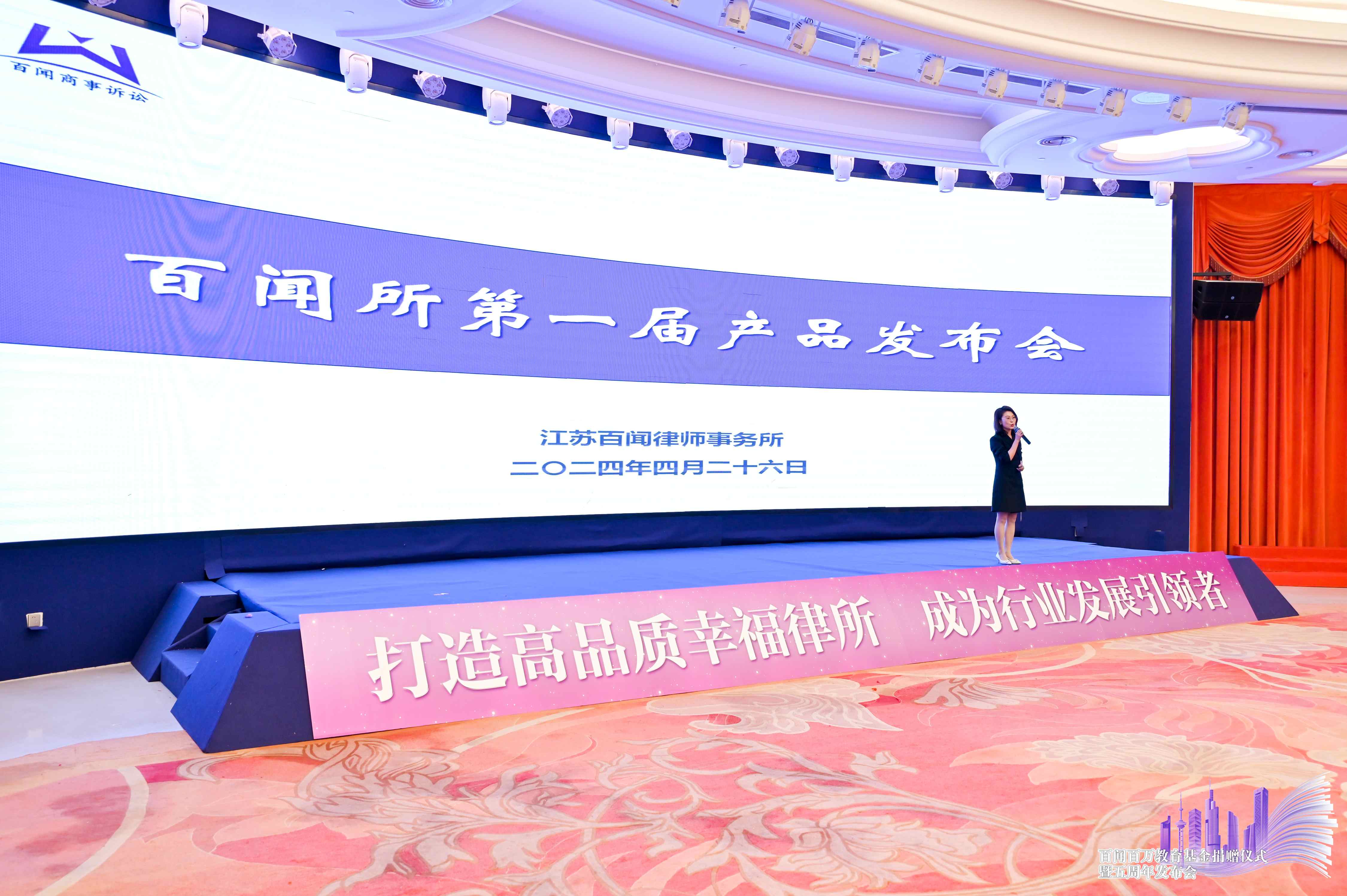 微信图片_20240426175356.jpg