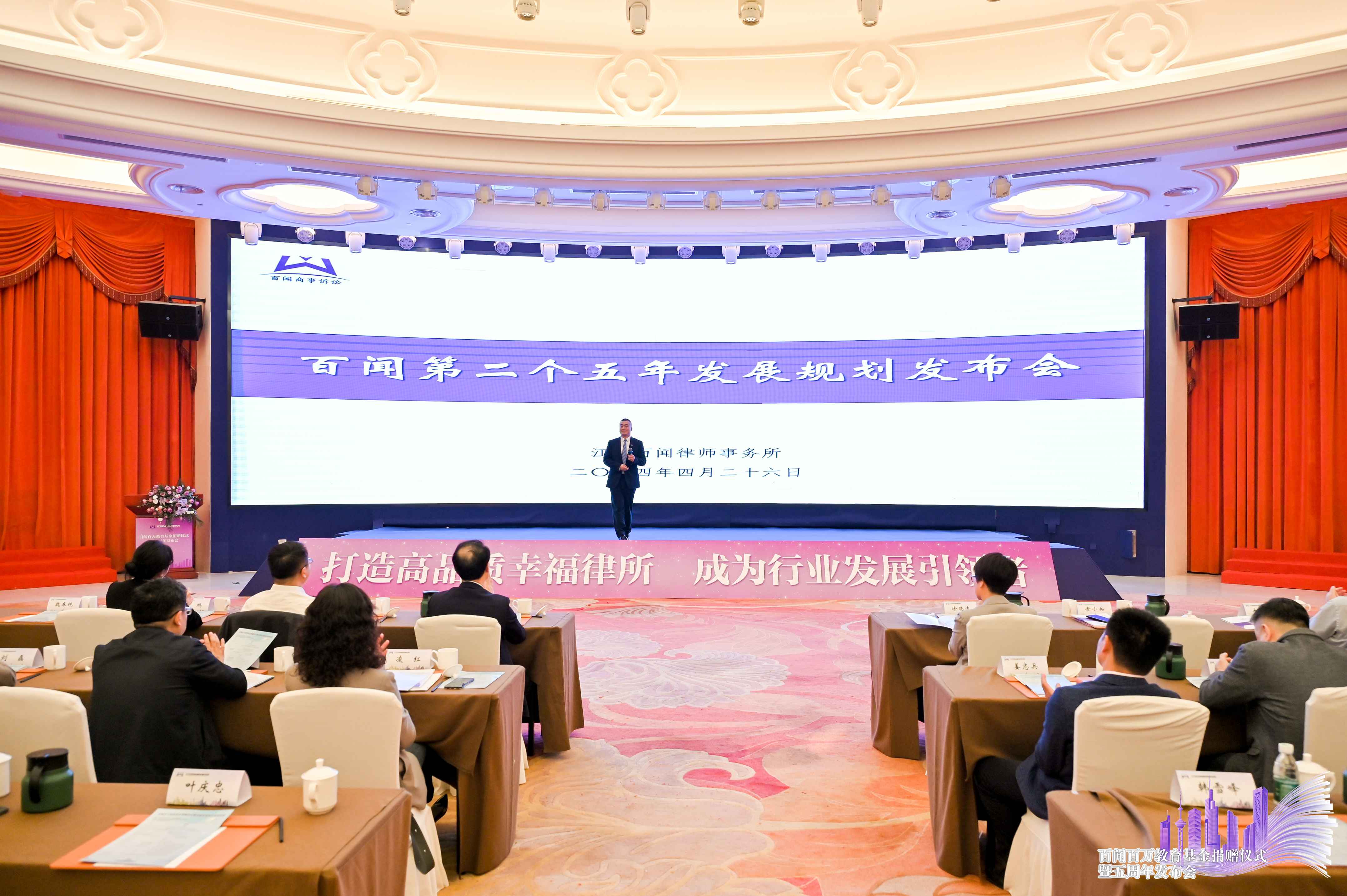 微信图片_20240426175601.jpg