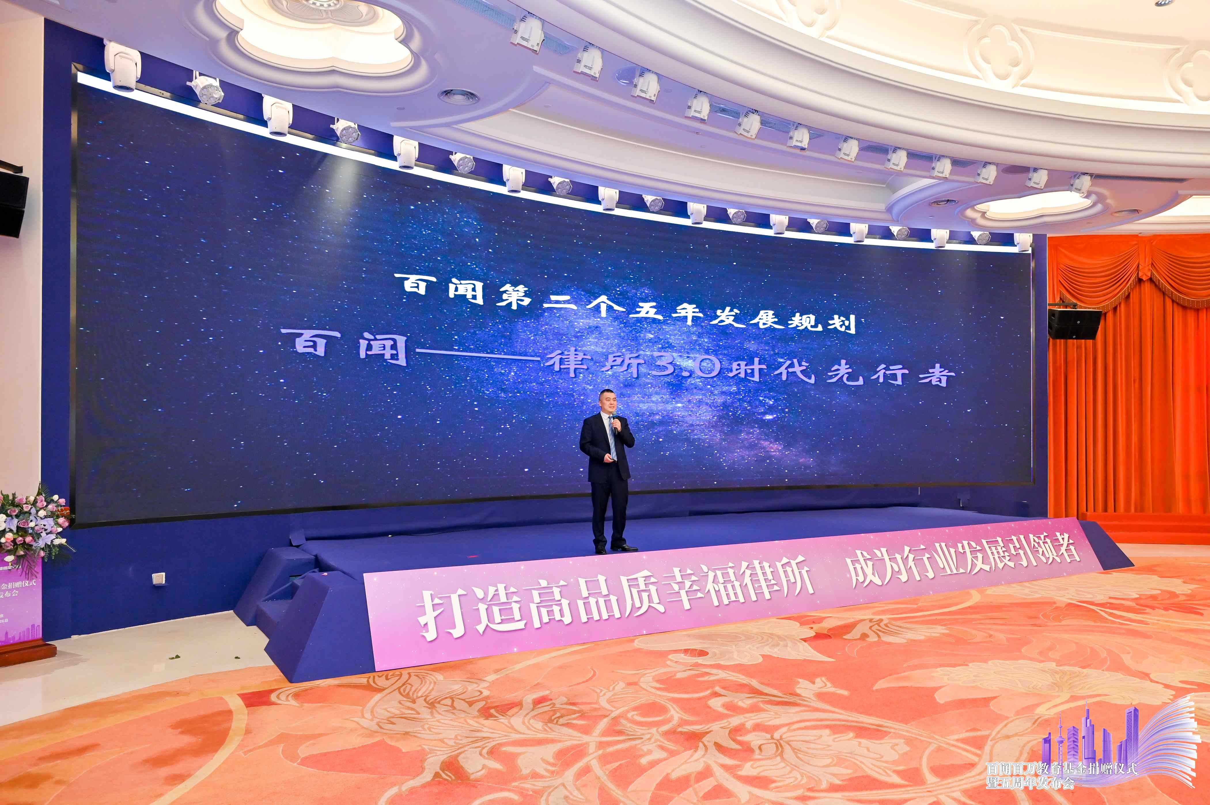 微信图片_20240427152828.jpg