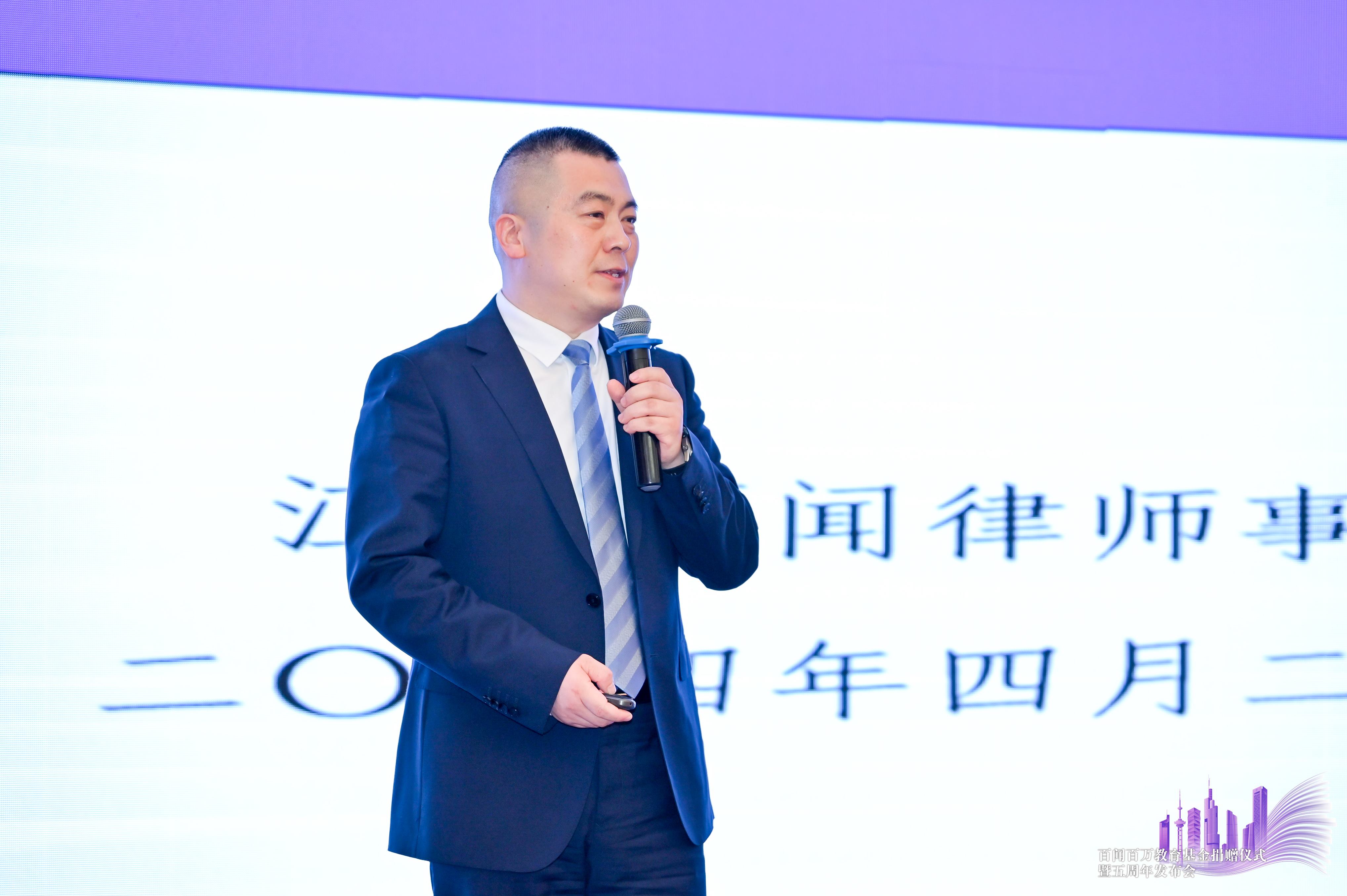 微信图片_20240427152717.jpg