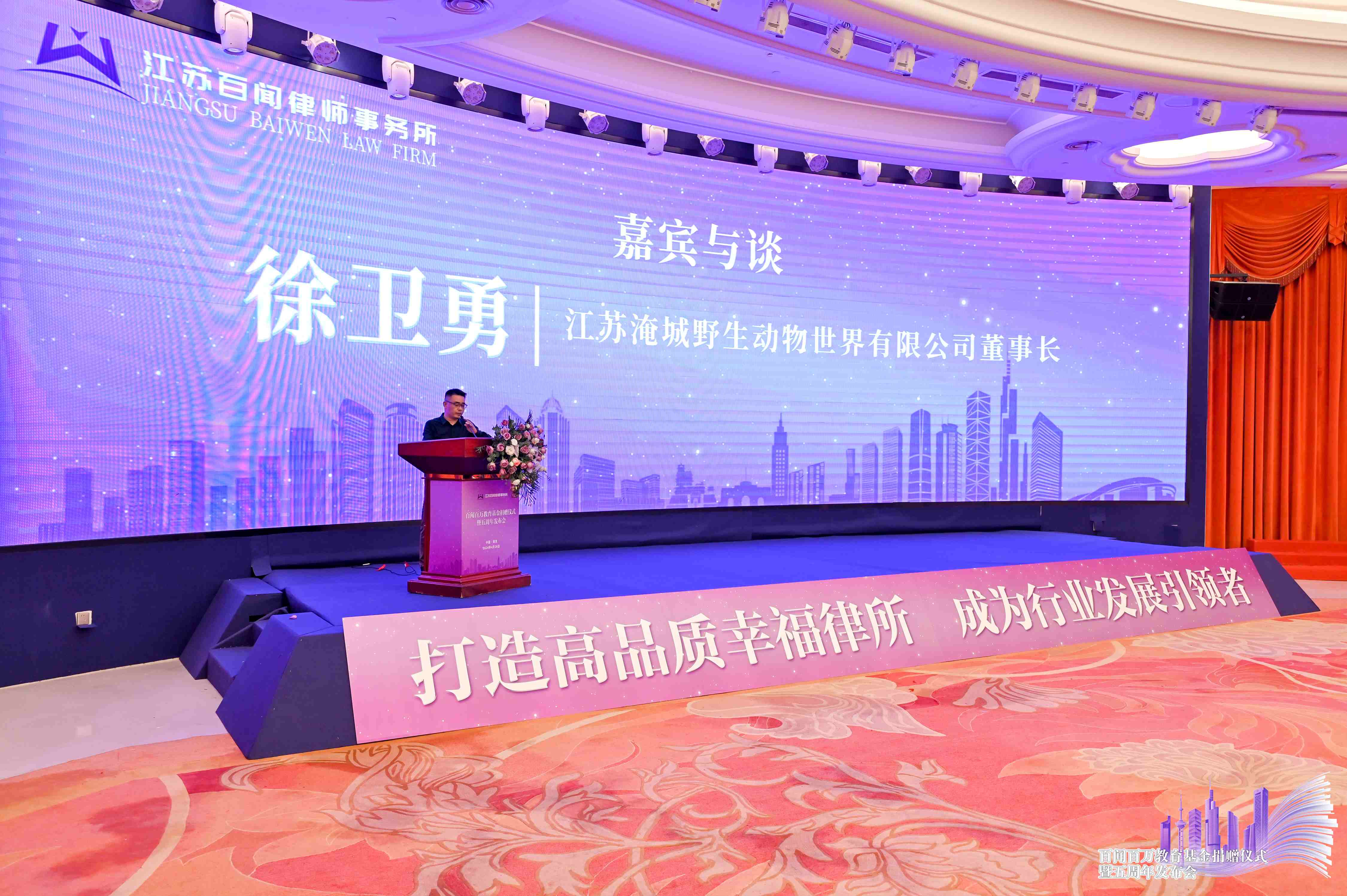 微信图片_20240426175440.jpg