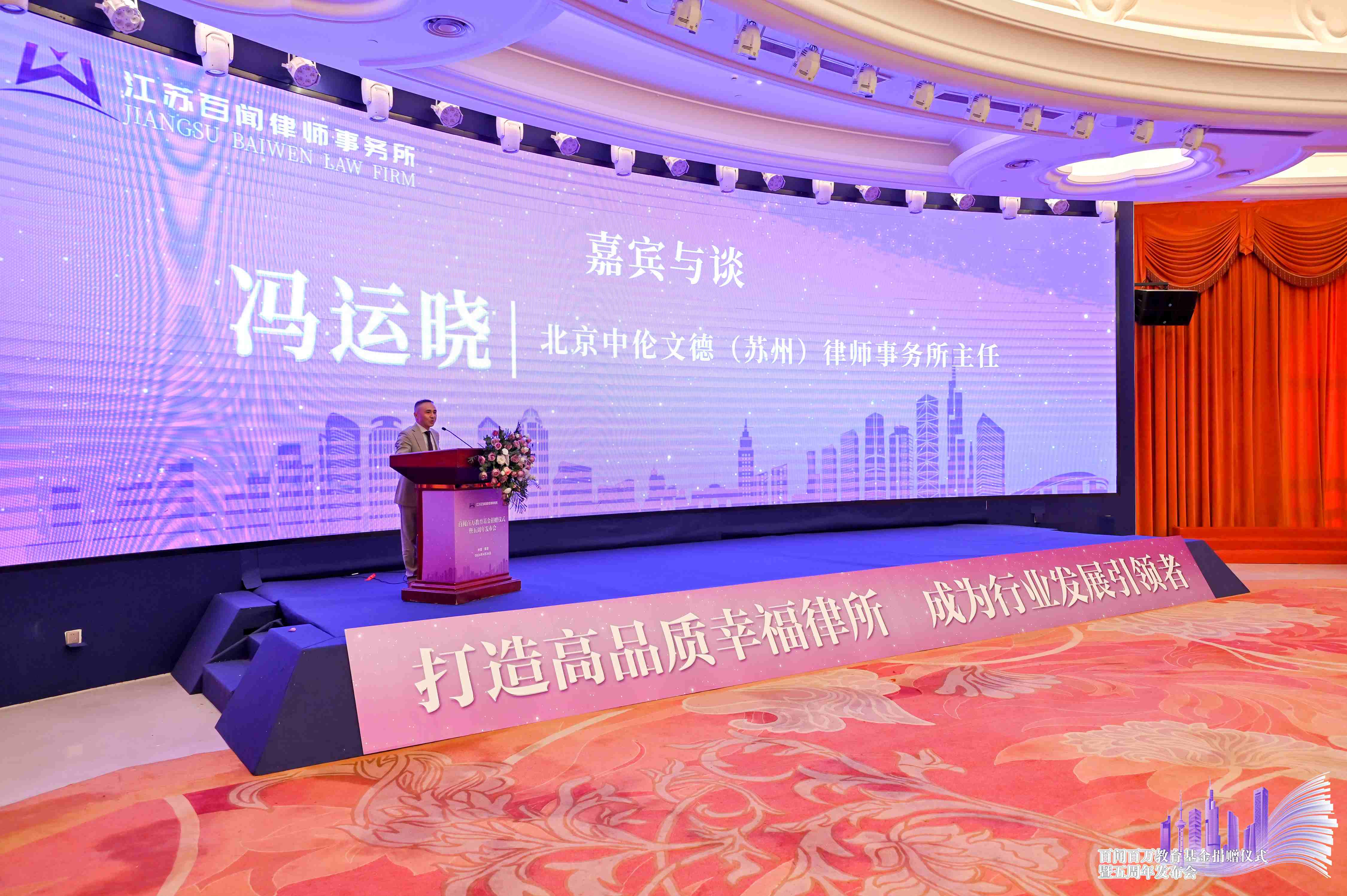微信图片_20240426175539.jpg