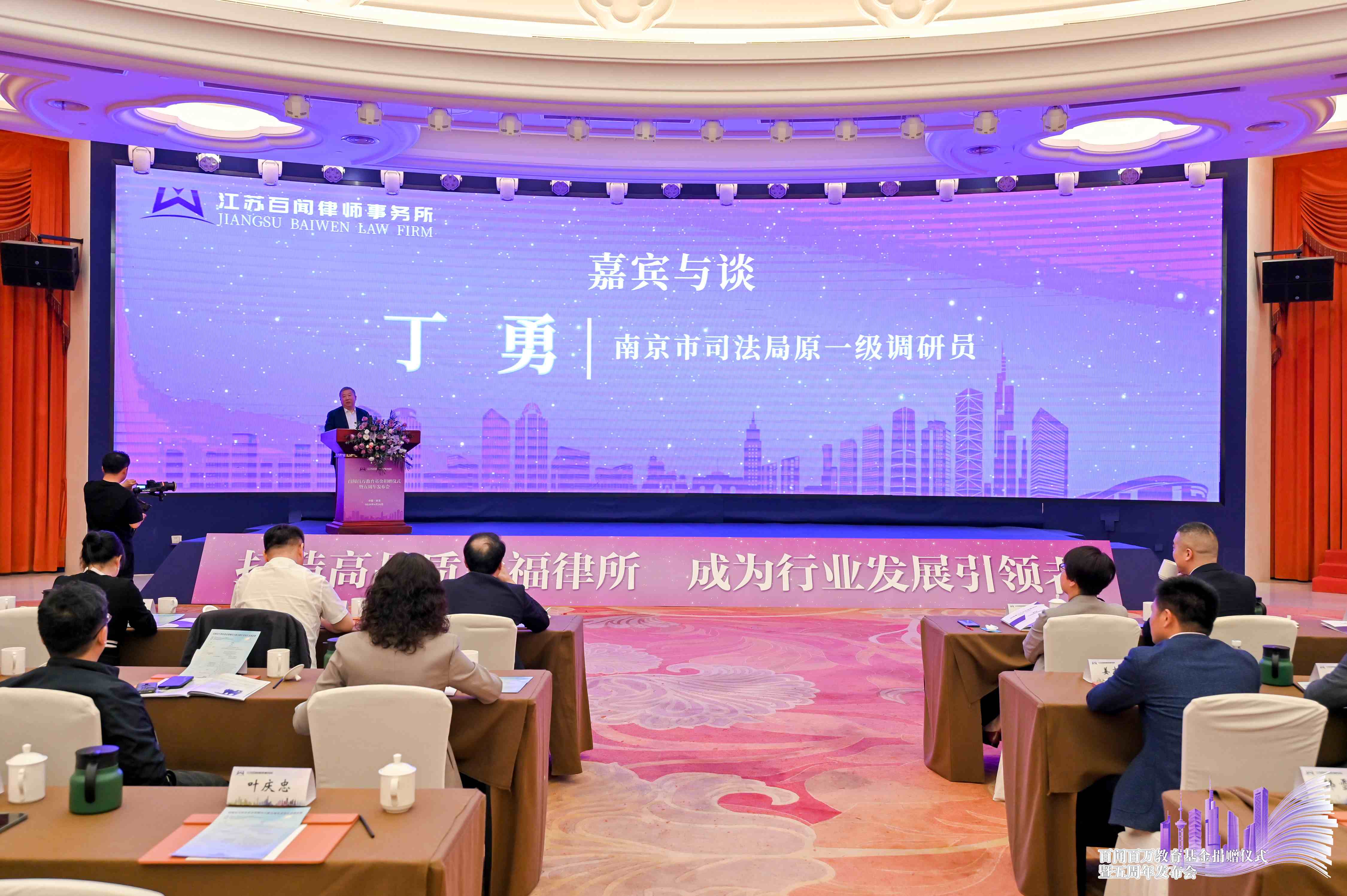 微信图片_20240426175547.jpg