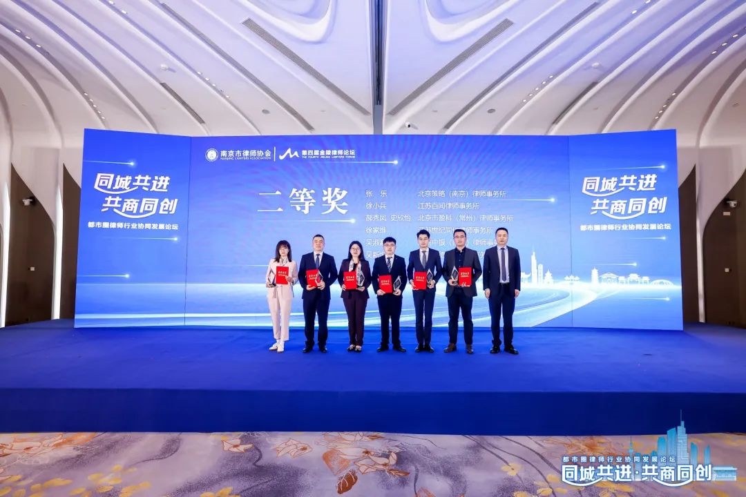 微信图片_20240430112149.jpg