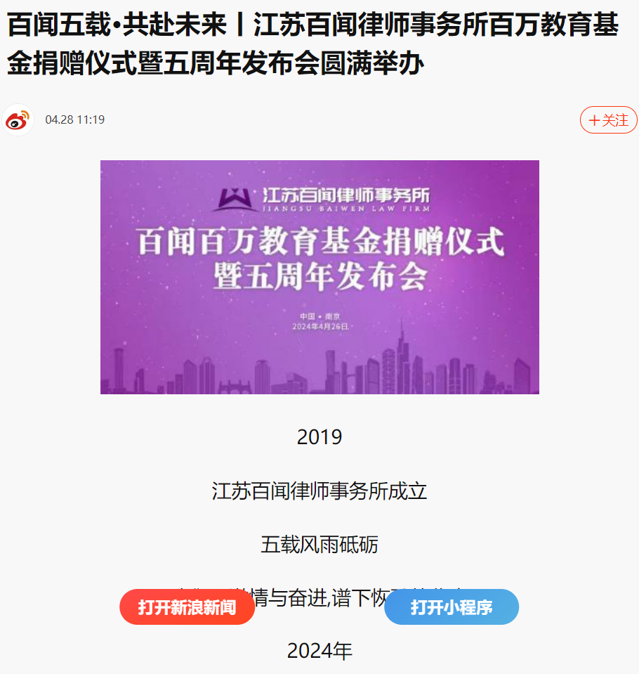 屏幕截图 2024-04-30 190916.png