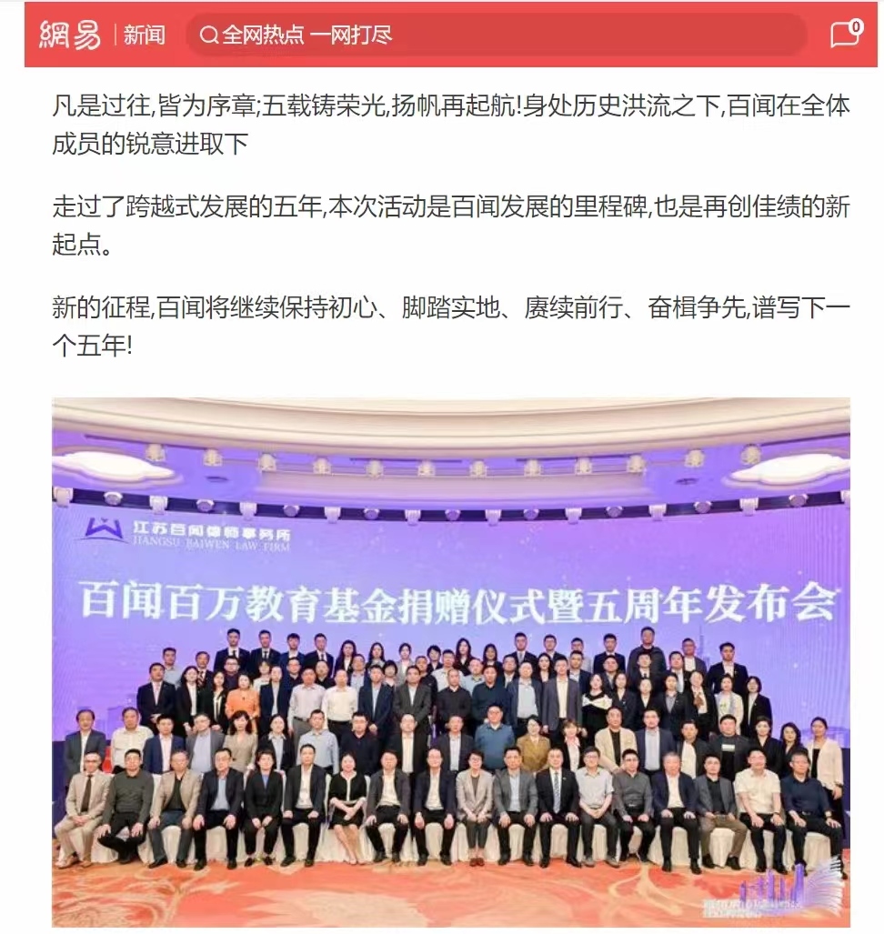 微信图片_20240430143724.jpg