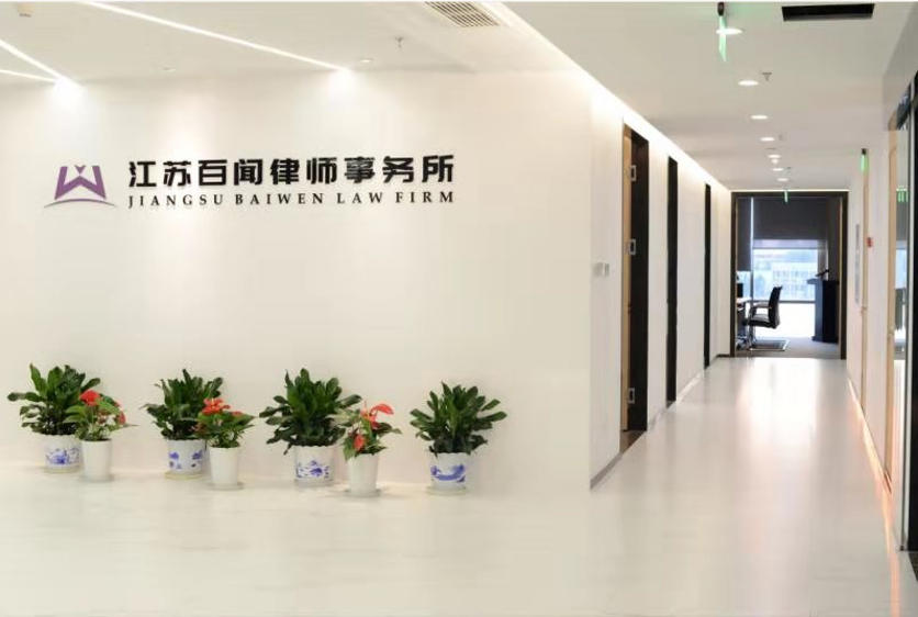 微信图片_20230406111857.png