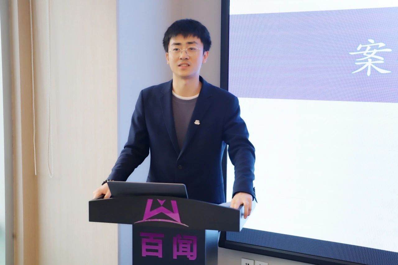 微信图片_20240511093626.jpg