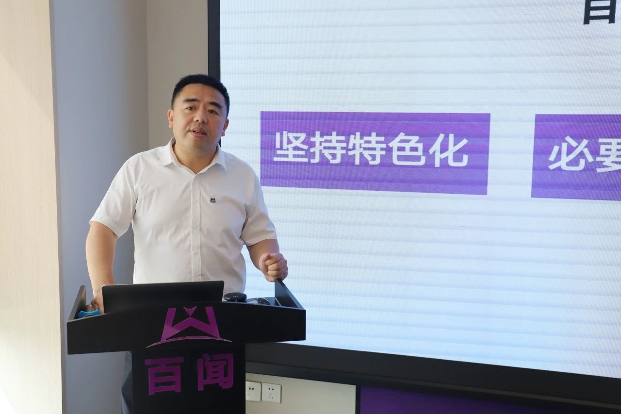 微信图片_20240524152728.jpg