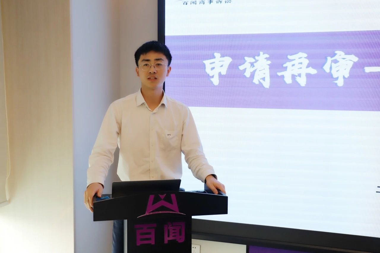 微信图片_20240524152732.jpg