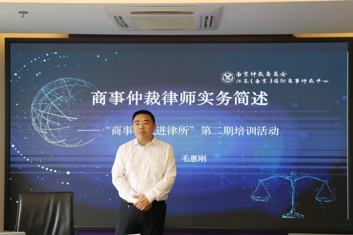 微信图片_20240529090520.png
