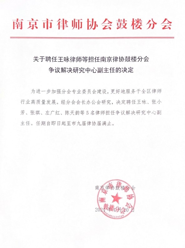 屏幕截图 2024-05-31 100708.jpg