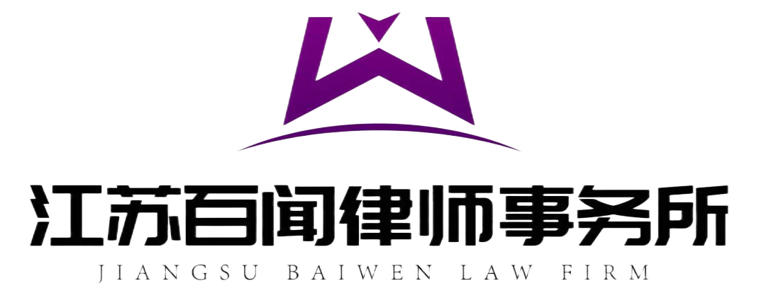 上下logo.png 上下logo.png