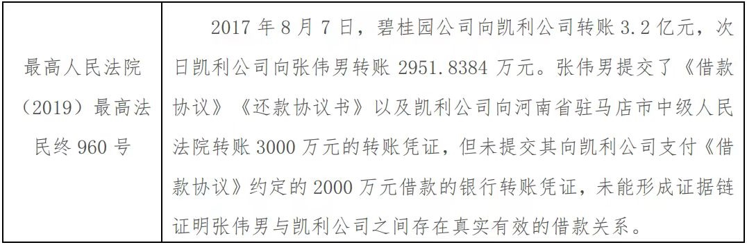 b268edf0820c9704b6629fc5b7fa3d8.jpg