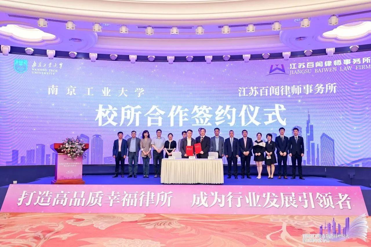 微信图片_20240910104619.jpg 微信图片_20240910104619.jpg