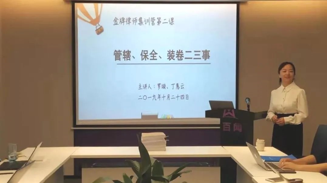 微信图片_20240910104635.jpg 微信图片_20240910104635.jpg