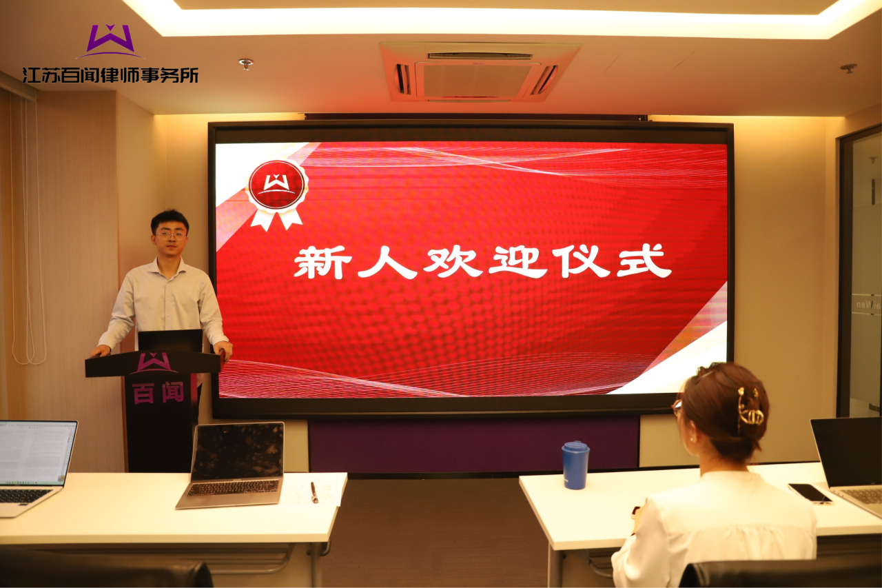 微信图片_20240914102628.png 微信图片_20240914102628.png