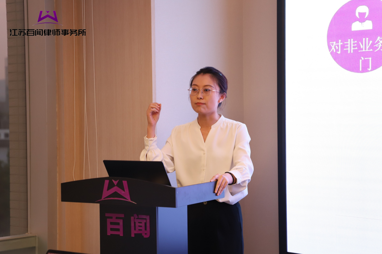 微信图片_20240914102702.png 微信图片_20240914102702.png